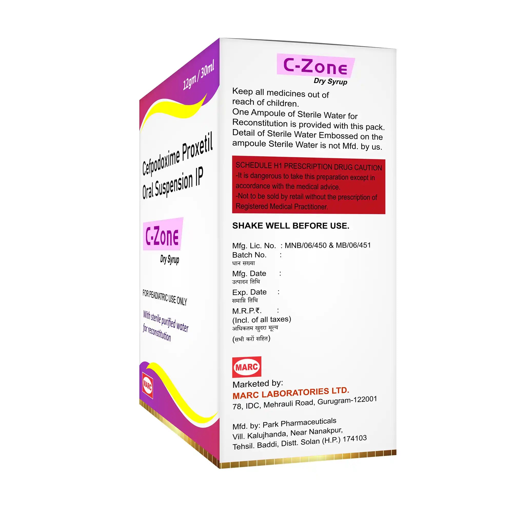 C Zone Dry Syrup – Gentle Pediatric Antibiotic for Kids’ Bacterial Infections (Pack of 6)
