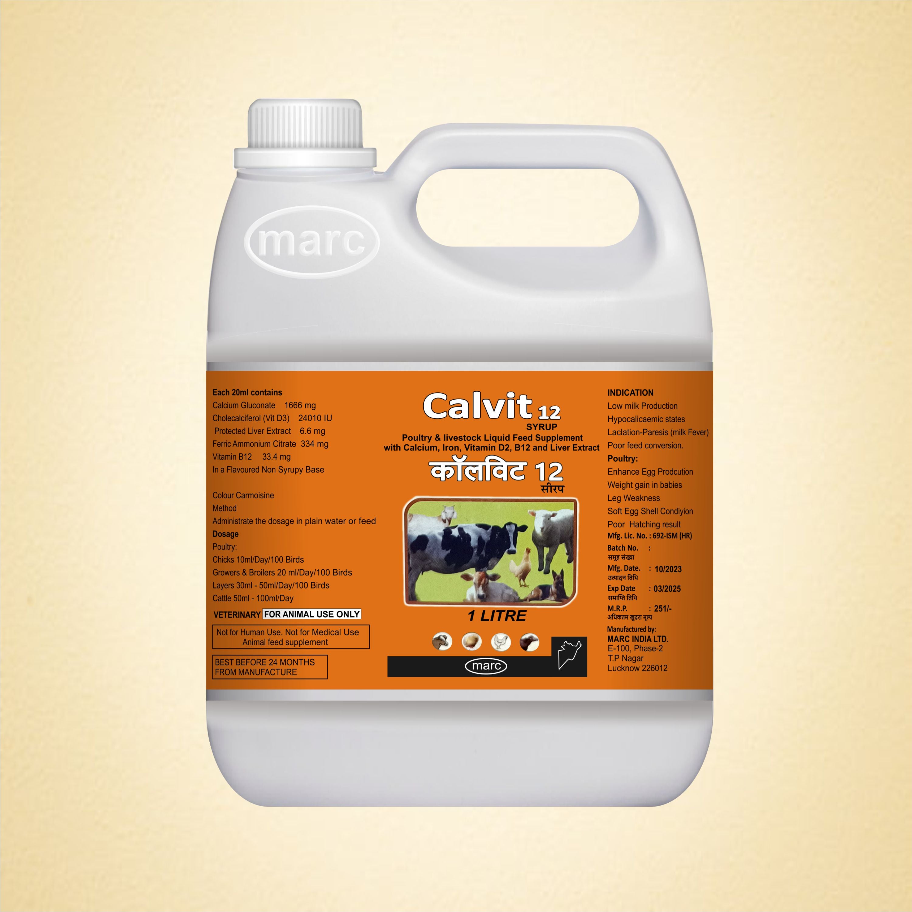 Marc Calvit 12 Syrup 1Lt – Calcium, Iron & Vitamin Supplement for Livestock