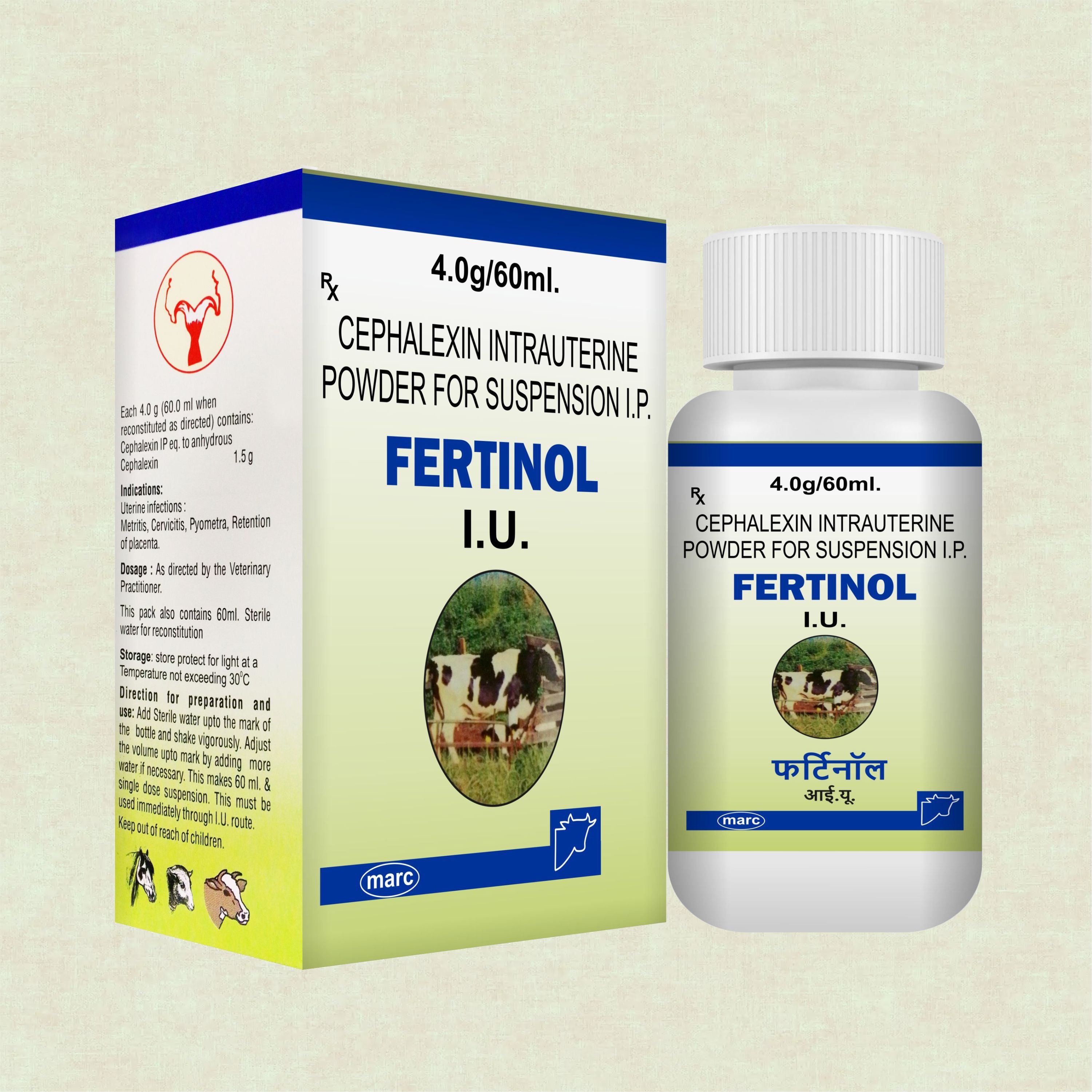 Fertinol I.U – Advanced Antibiotic for Livestock Reproductive Health (Pack of 2)