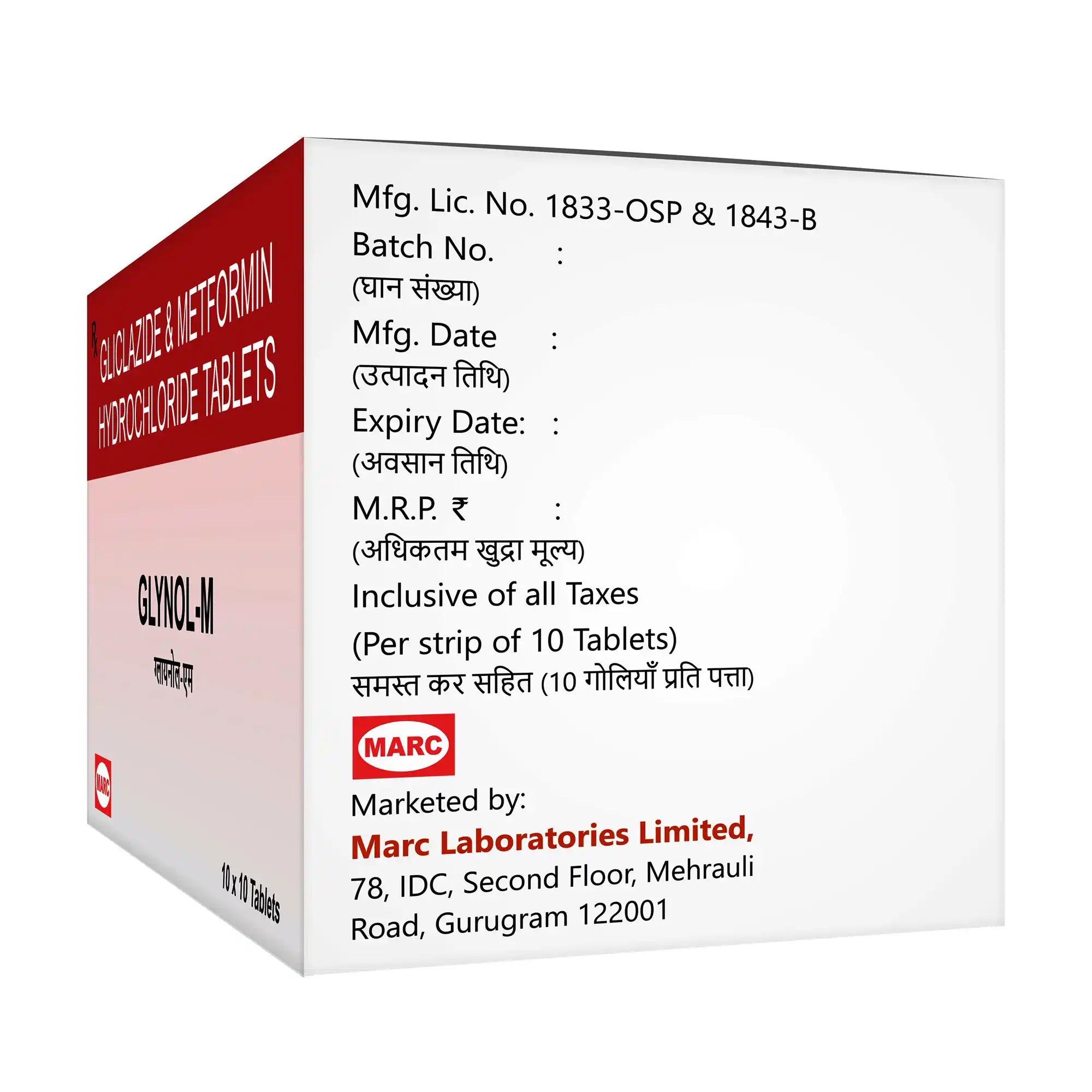 Glynol-M Glimepiride & Metformin Tablet – Type 2 Diabetes Blood Sugar Control