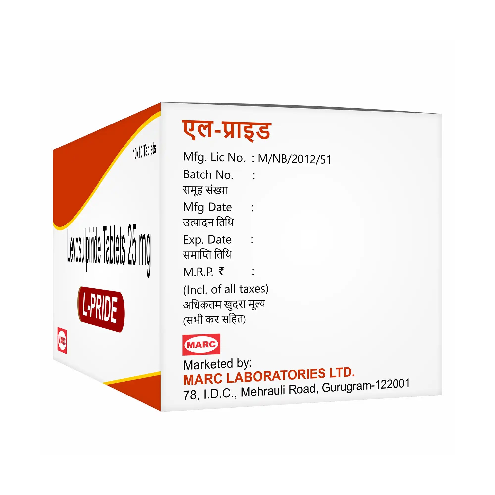 L-Pride Linagliptin Tablet – Type 2 Diabetes Blood Sugar Control with Kidney Safety