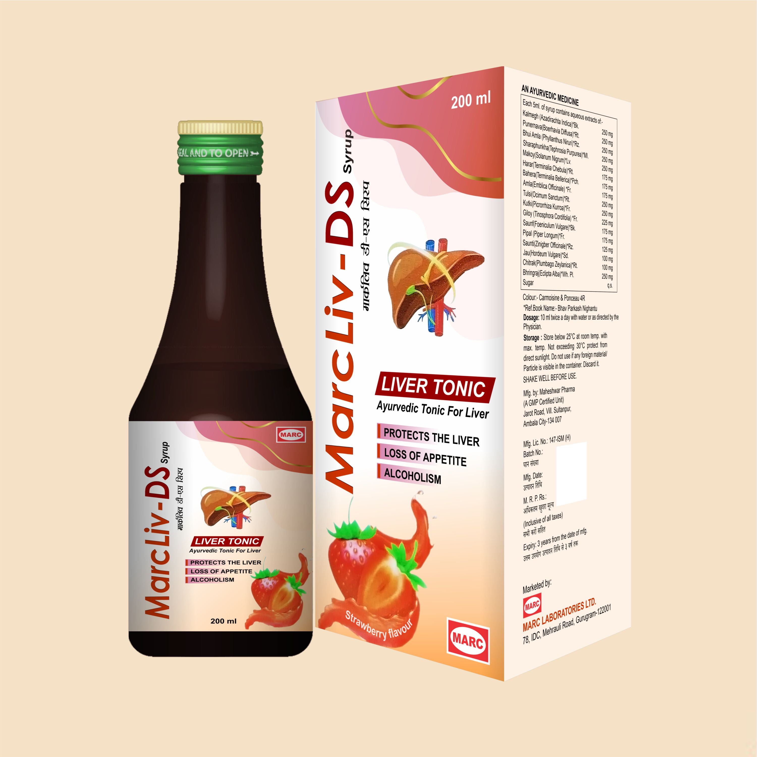 MarcLiv DS Syrup 200ml – Ayurvedic Liver Tonic for Detoxification, Digestion & Healthy Liver Function