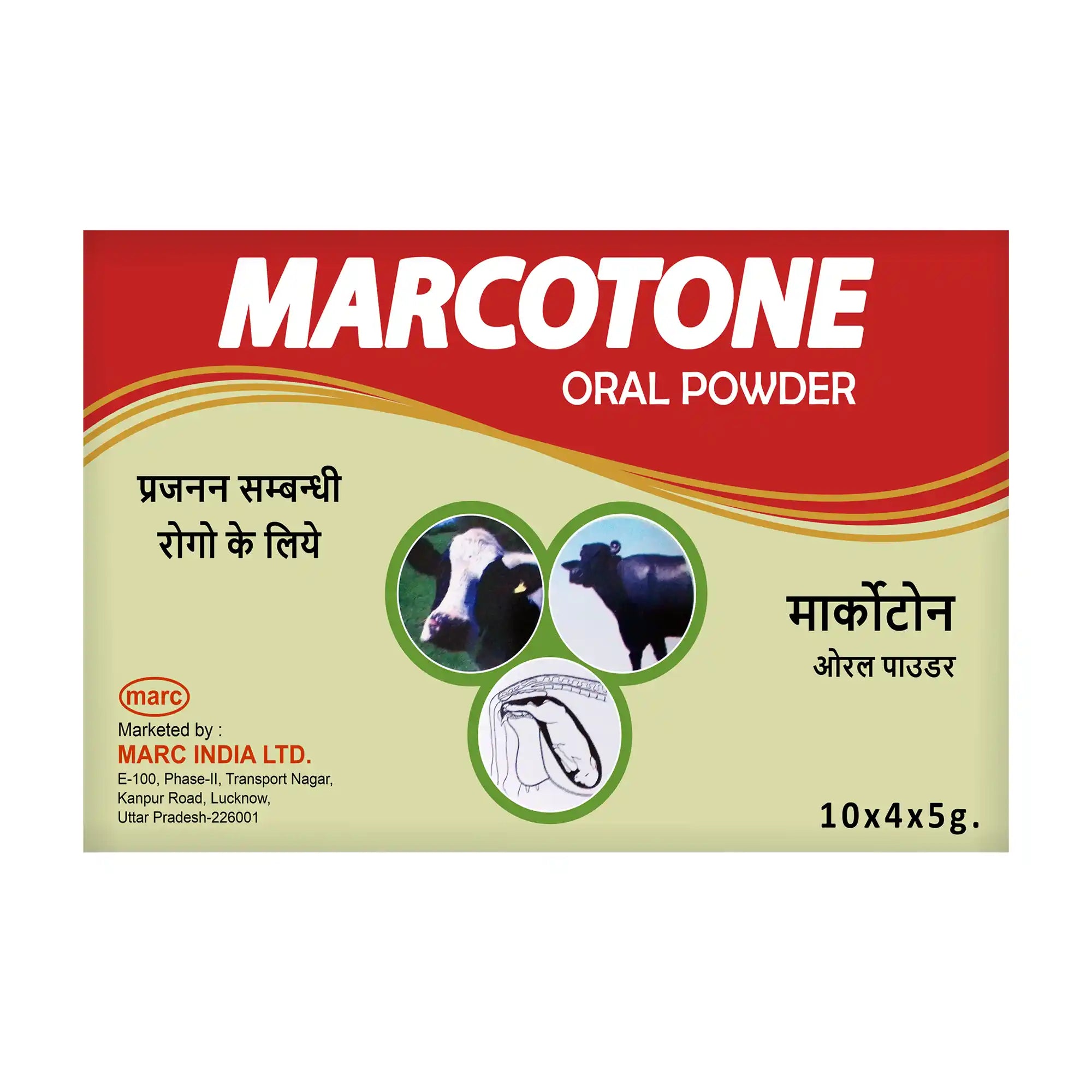 Marcotone Veterinary Tonic Oral Powder 5gm – Energy, Growth & Health Supplement for Livestock