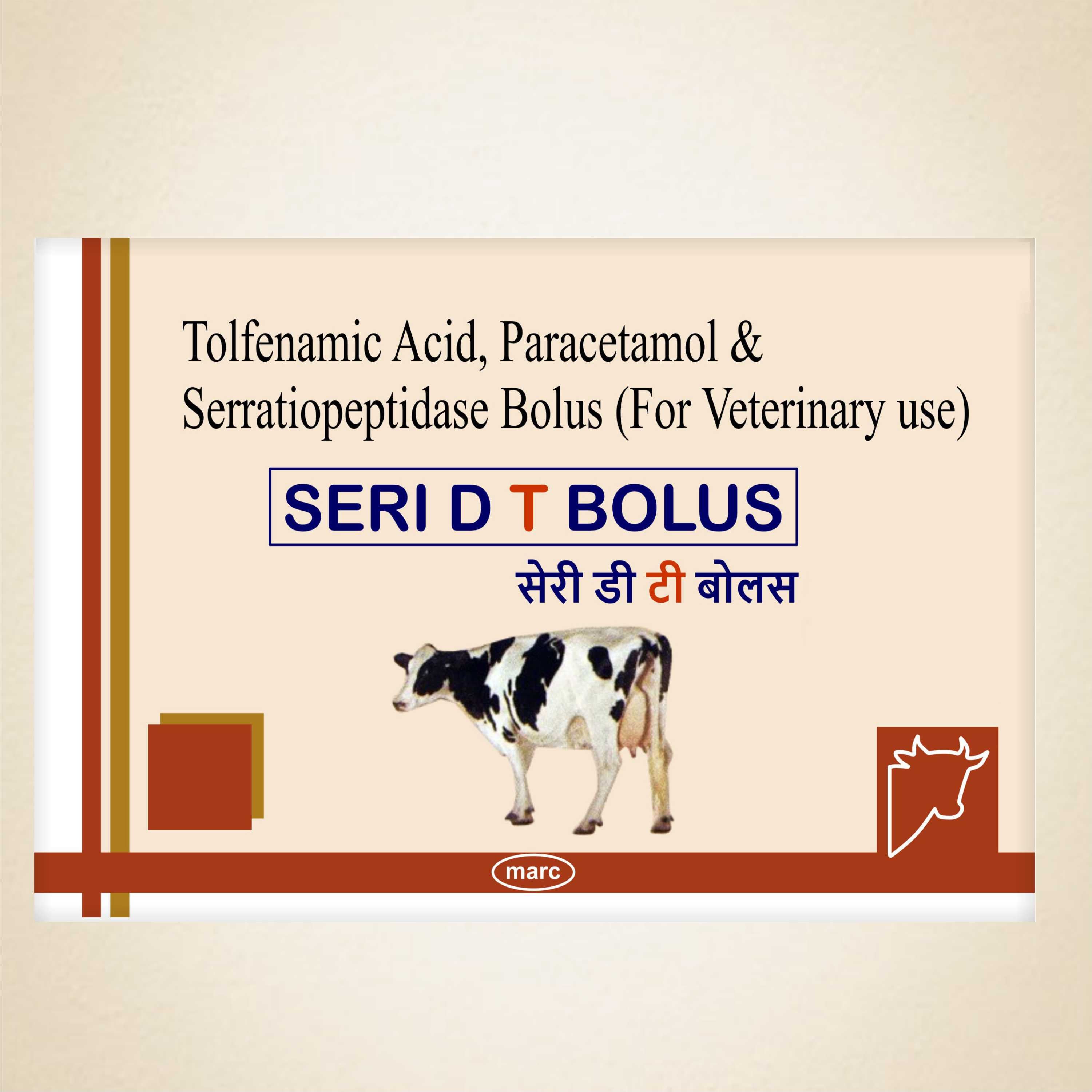 Seri D T Bolus (5x4) – Complete Pain Relief & Anti-Inflammatory Solution for Livestock
