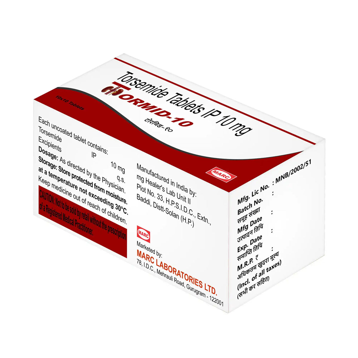 Tormid-10 Torasemide 10mg Tablet – Fluid Retention, Hypertension & Heart Failure