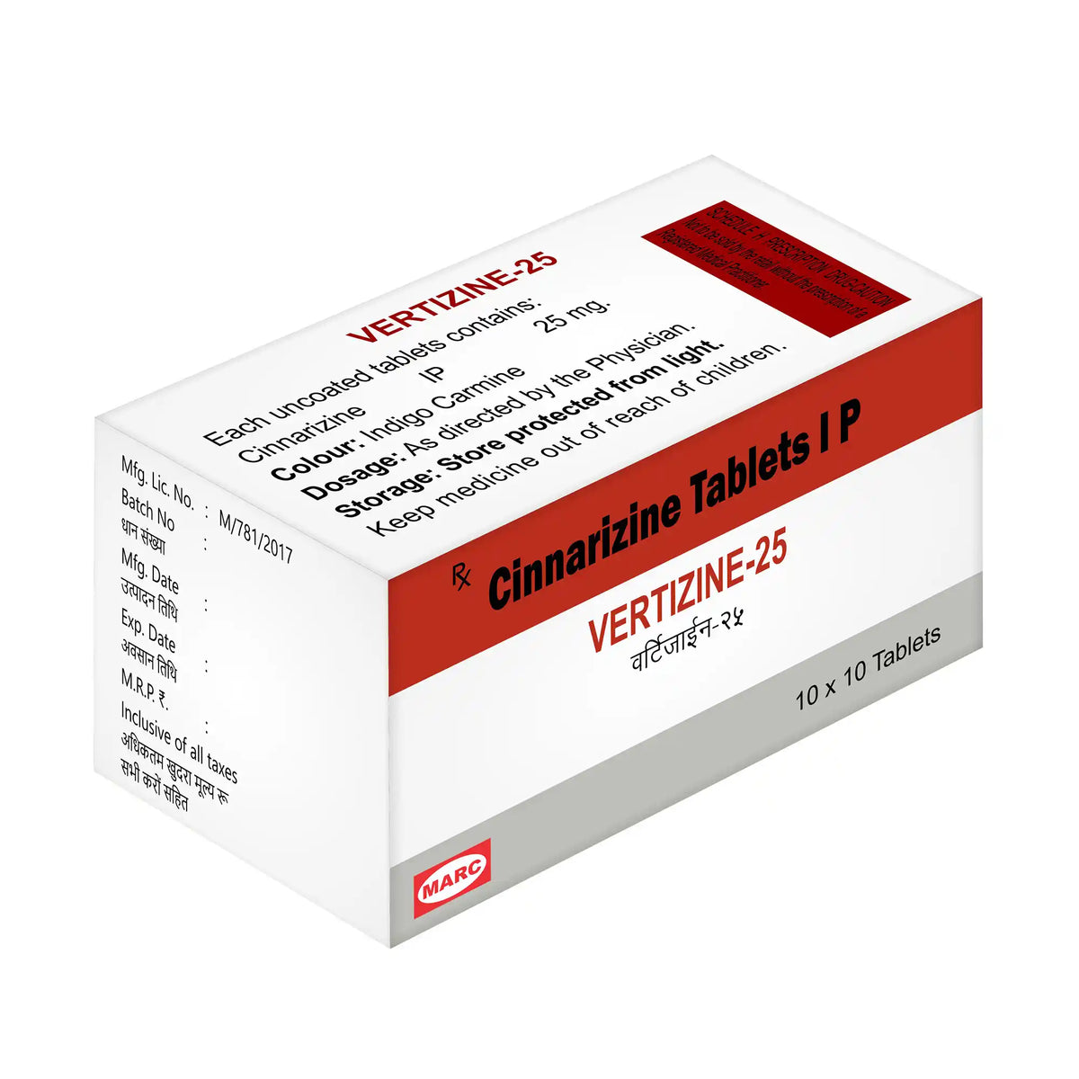 Vertizine-25 Cinnarizine 25mg Tablet – Vertigo, Dizziness & Motion Sickness Relief