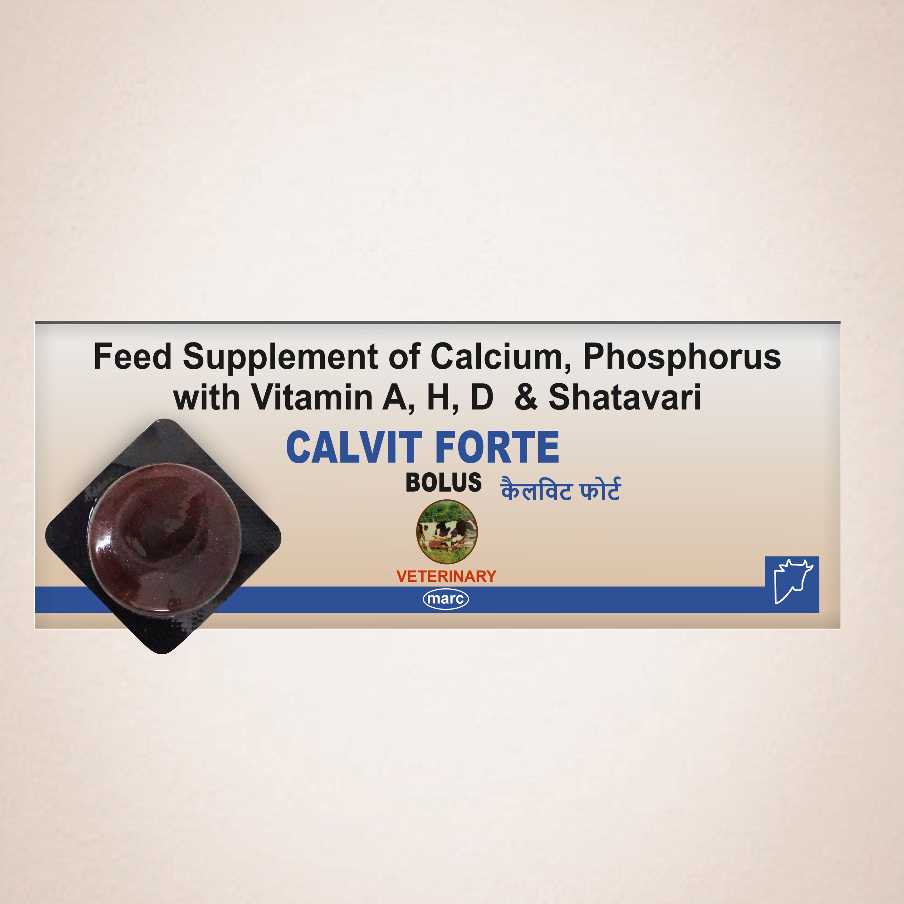 Calvit Forte Bolus – Strong Bones, Better Lactation & Animal Vitality