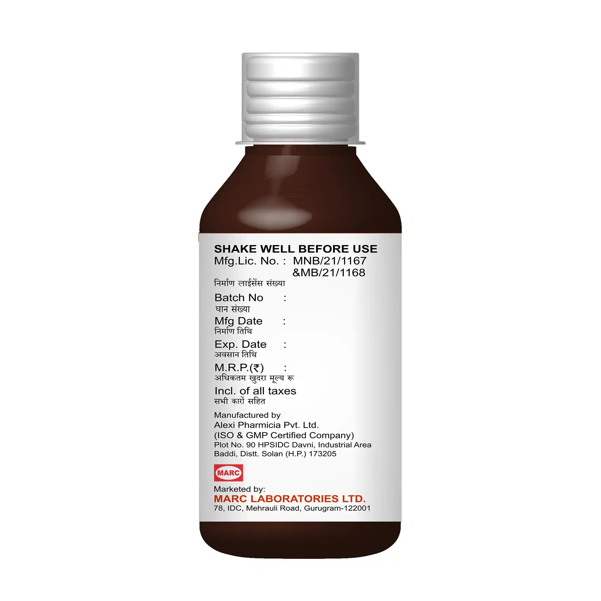 Cetoz DX Cetirizine & Dextromethorphan Syrup – Cough with Allergy & Cold Symptom Relief