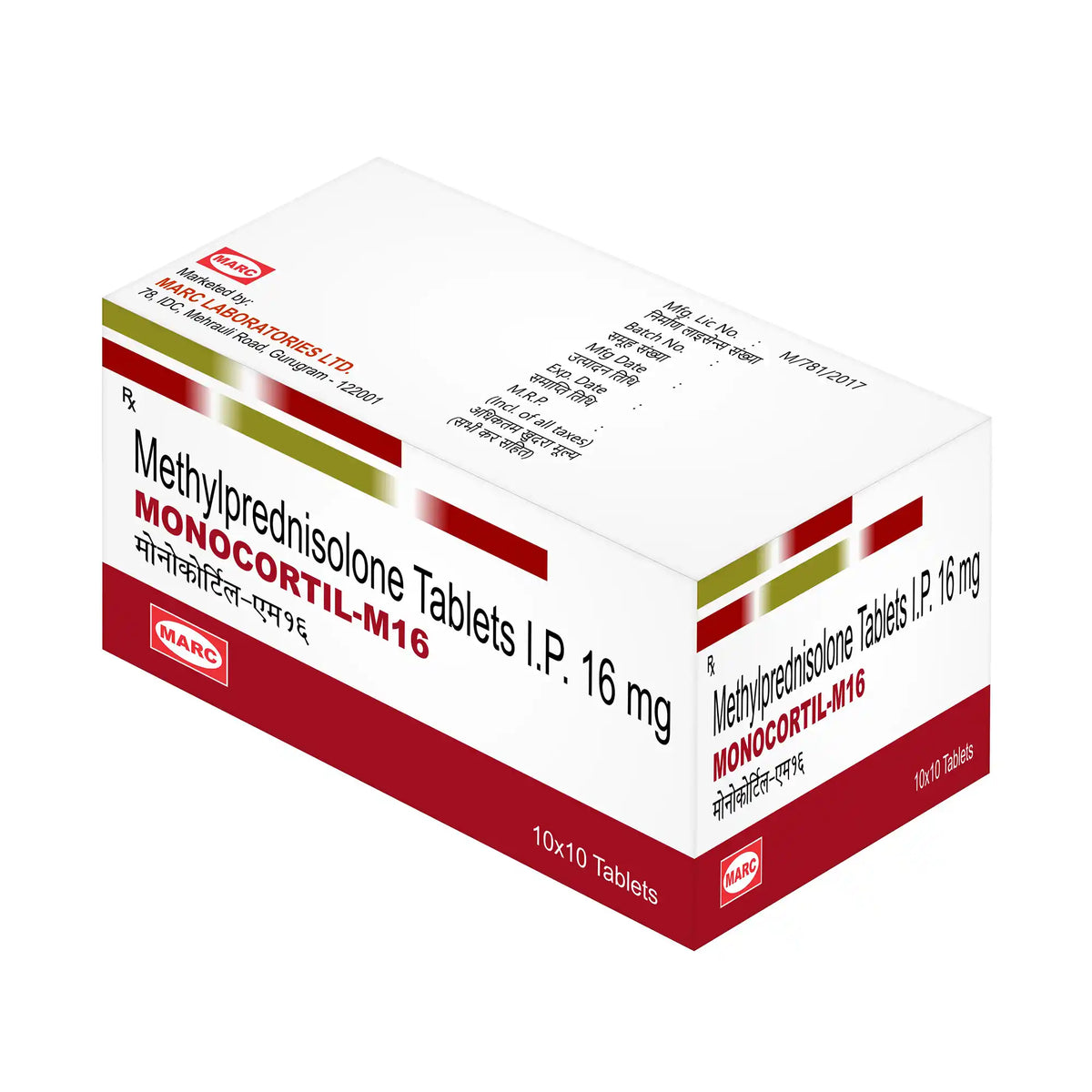 Monocortil M16 Prednisolone 16mg Tablet – High-Dose Corticosteroid for Serious Inflammatory Conditions