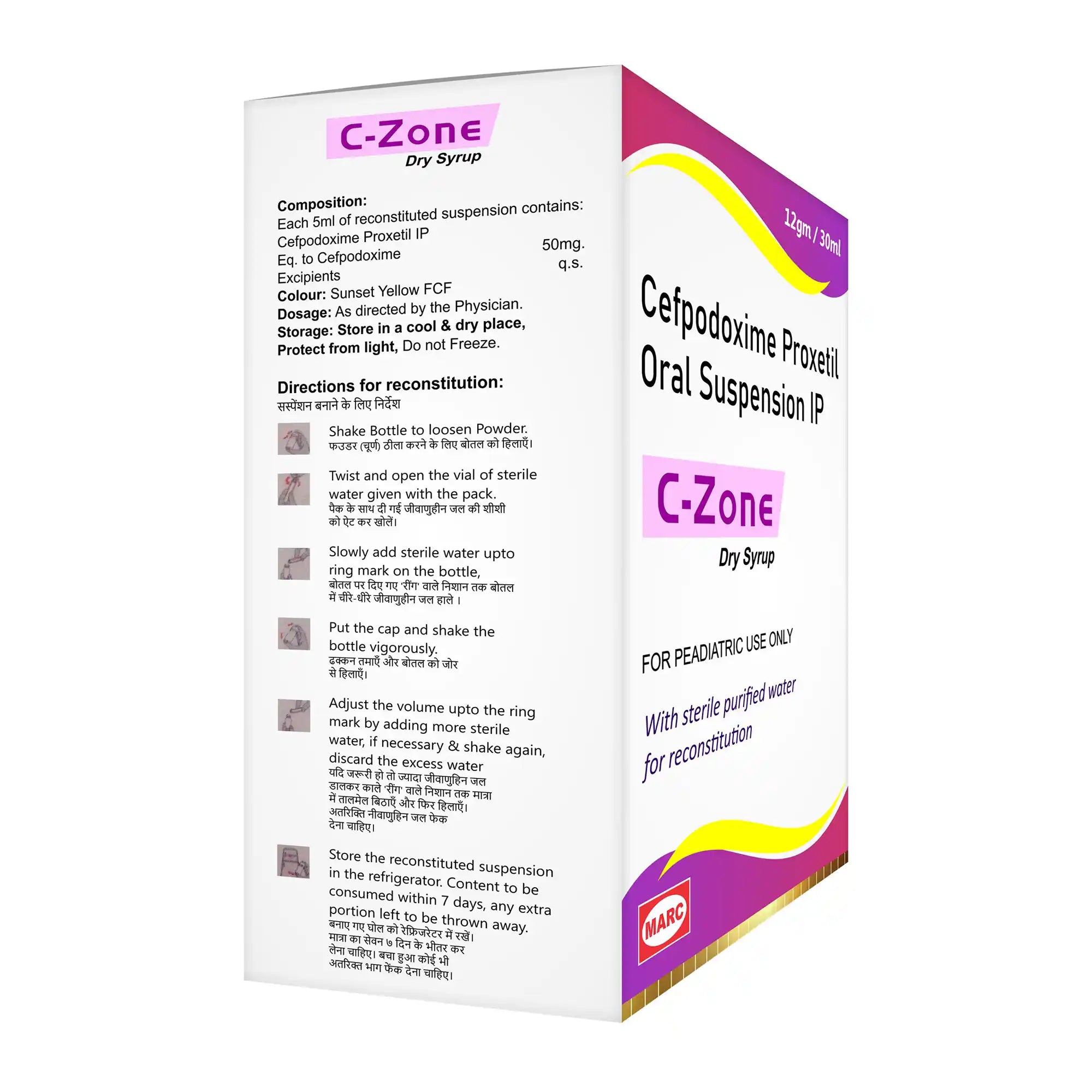 C Zone Dry Syrup – Gentle Pediatric Antibiotic for Kids’ Bacterial Infections (Pack of 6)