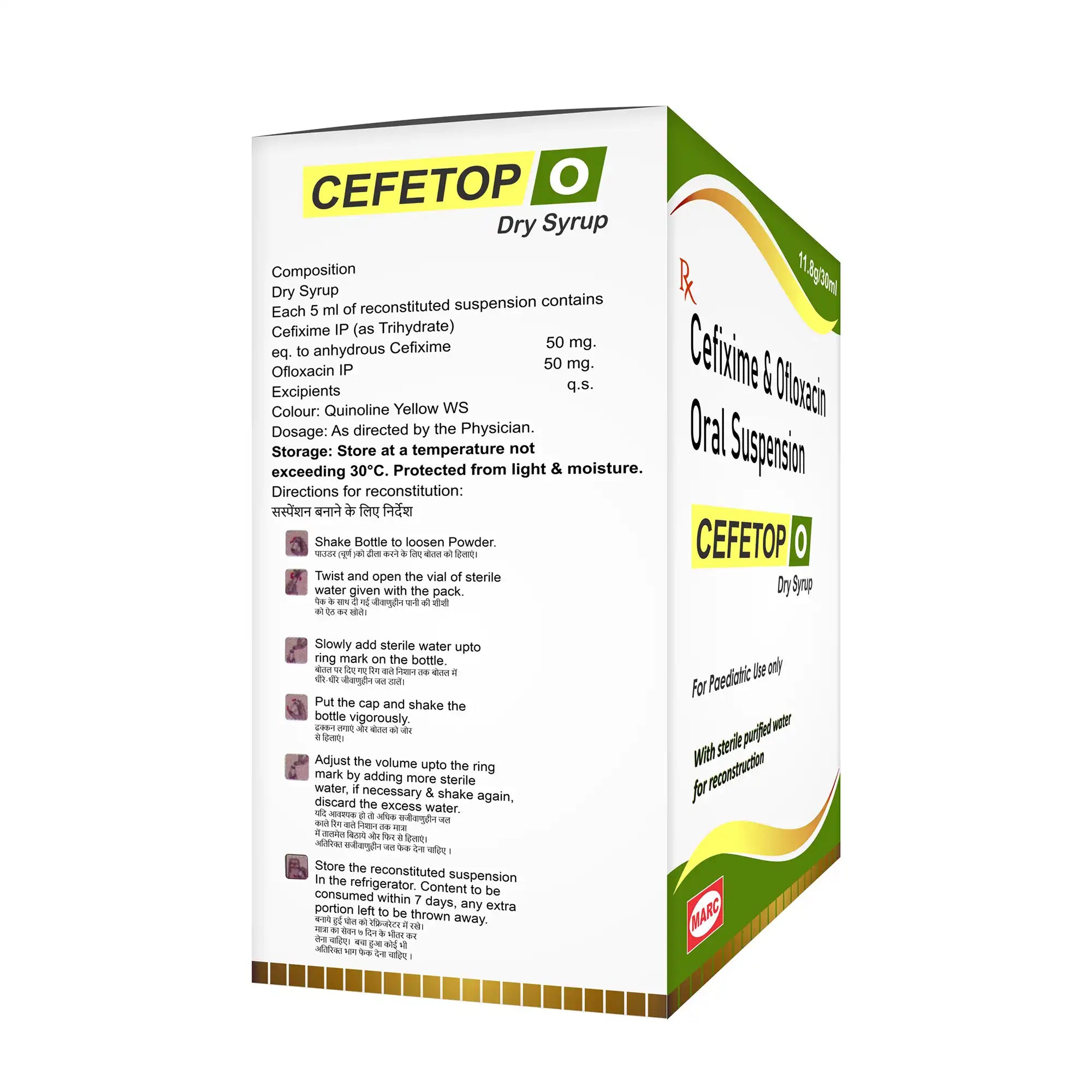 Ceftocid-O Dry Syrup Cefpodoxime & Ofloxacin – Pediatric Antibiotic for Ear, Throat & UTI Infections