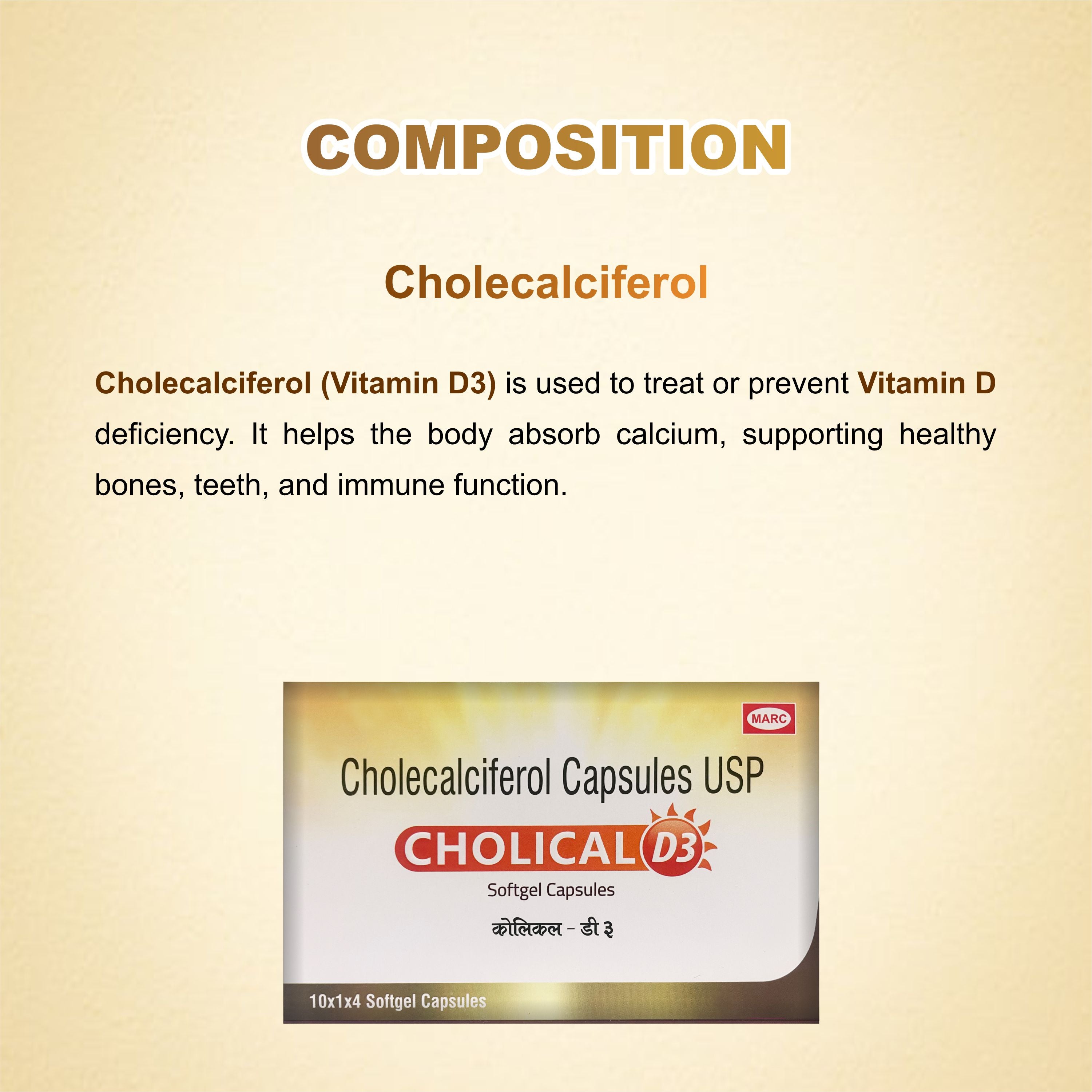 Cholical D3 Softgel Capsules – Your Daily Dose of Sunshine for Stronger Bones & Immunity ( Pack of 2 Strip)