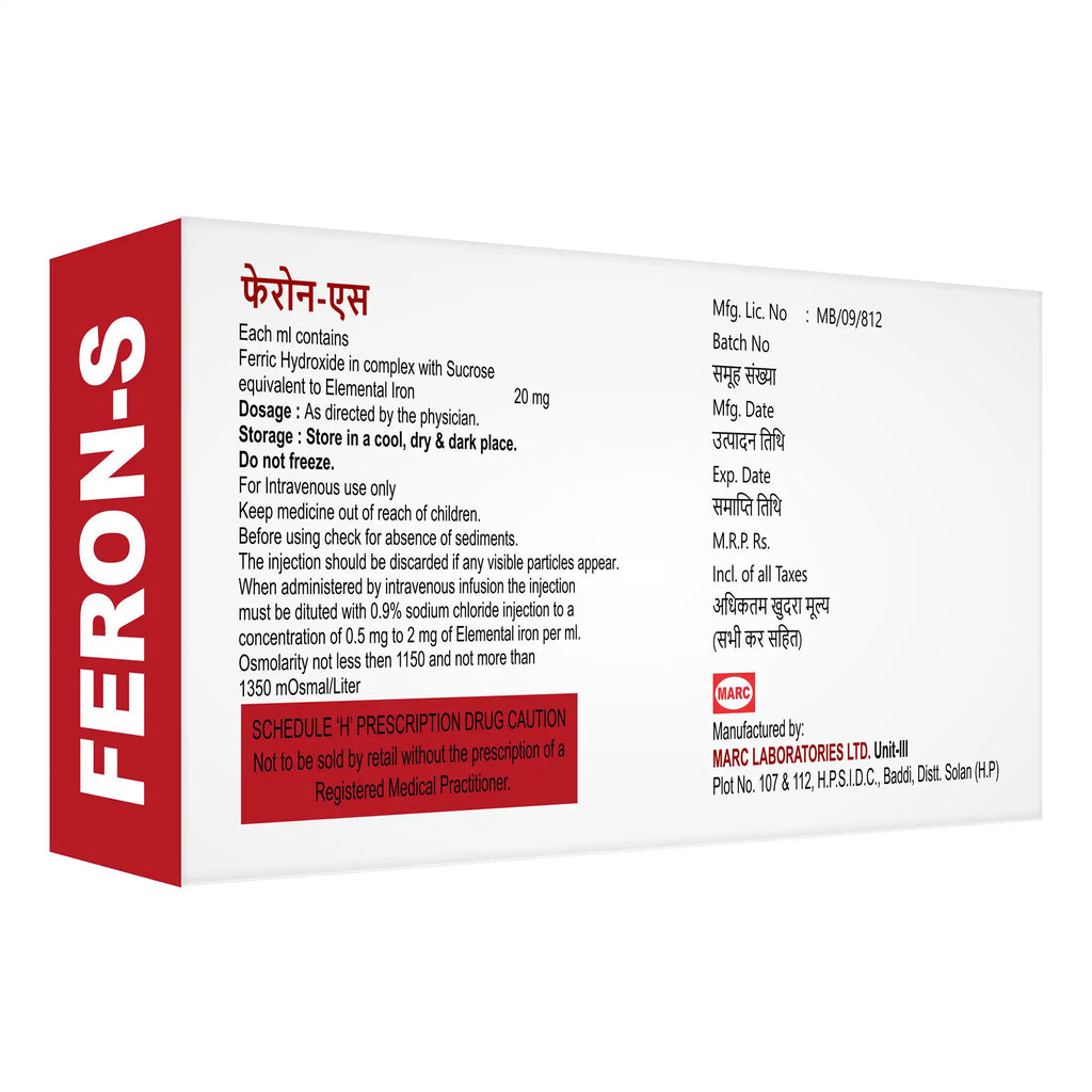 Feron S Injection – Iron Sucrose Injection for Iron Deficiency Anemia
