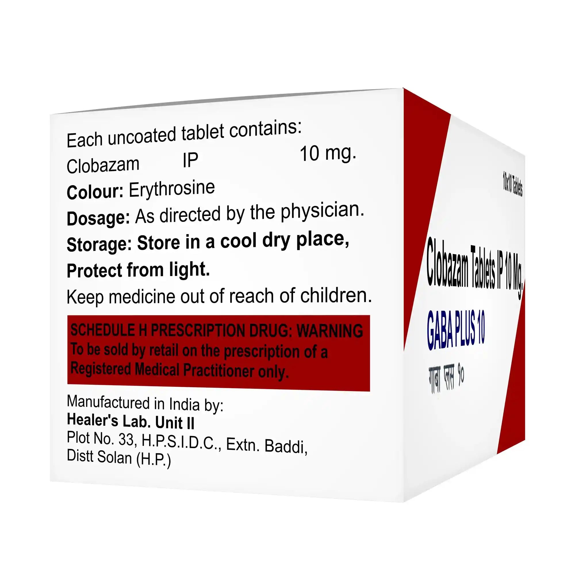 GABA Plus 10 Gabapentin 100mg & Nortriptyline 10mg Tablet – Nerve Pain & Neuropathy Relief