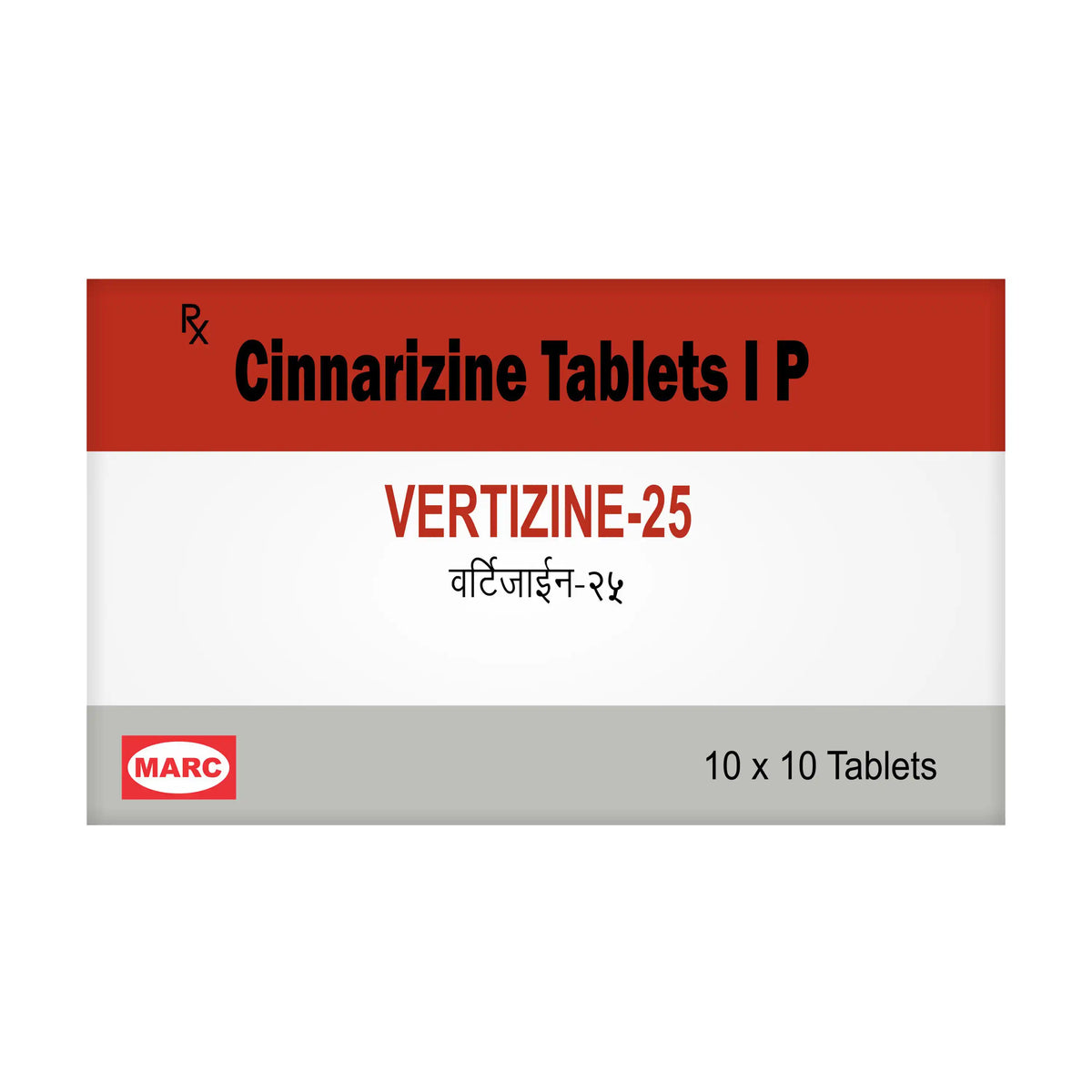 Vertizine-25 Cinnarizine 25mg Tablet – Vertigo, Dizziness & Motion Sickness Relief