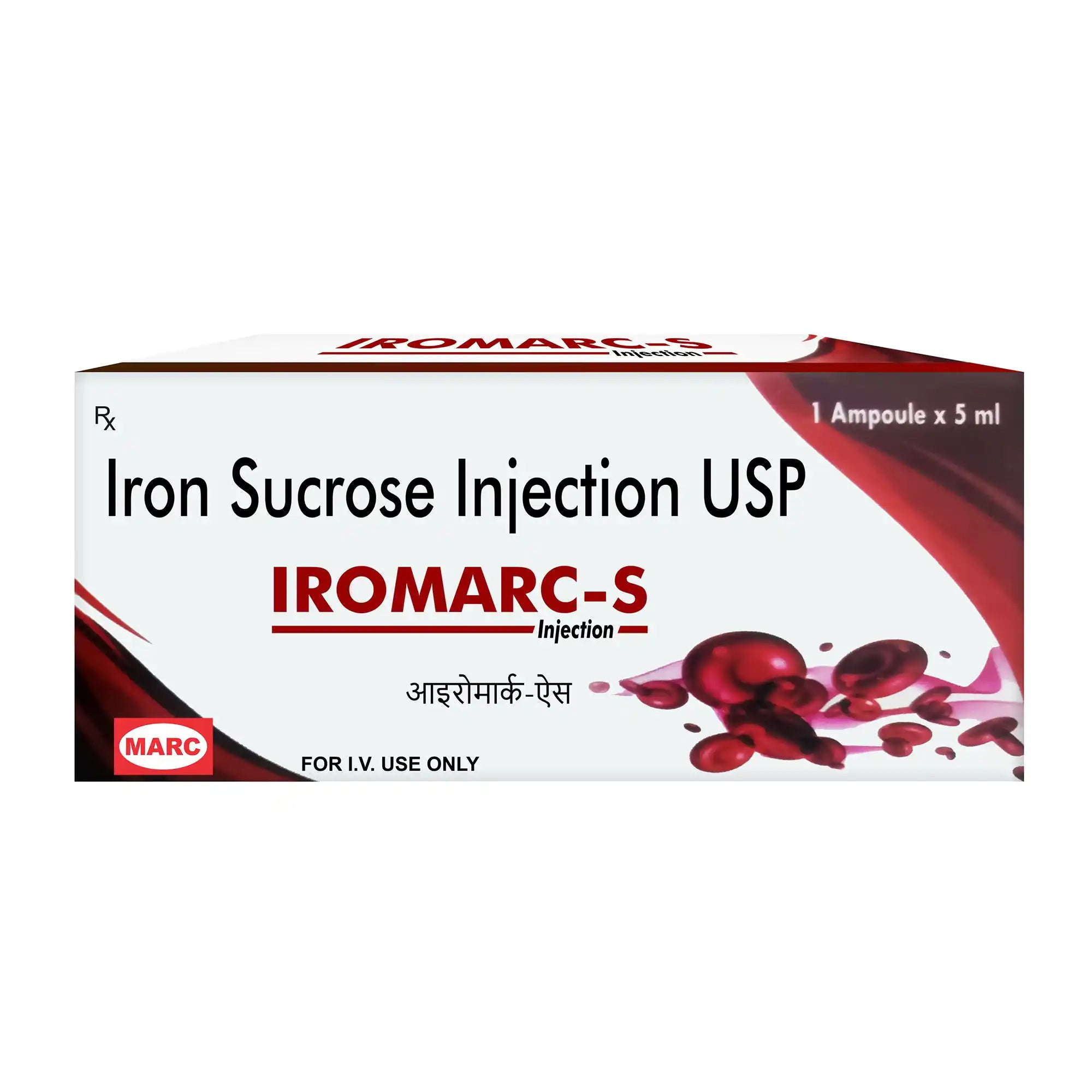Iromarc-S Iron Sorbitol Injection – Injectable Iron for Anaemia & Iron Deficiency
