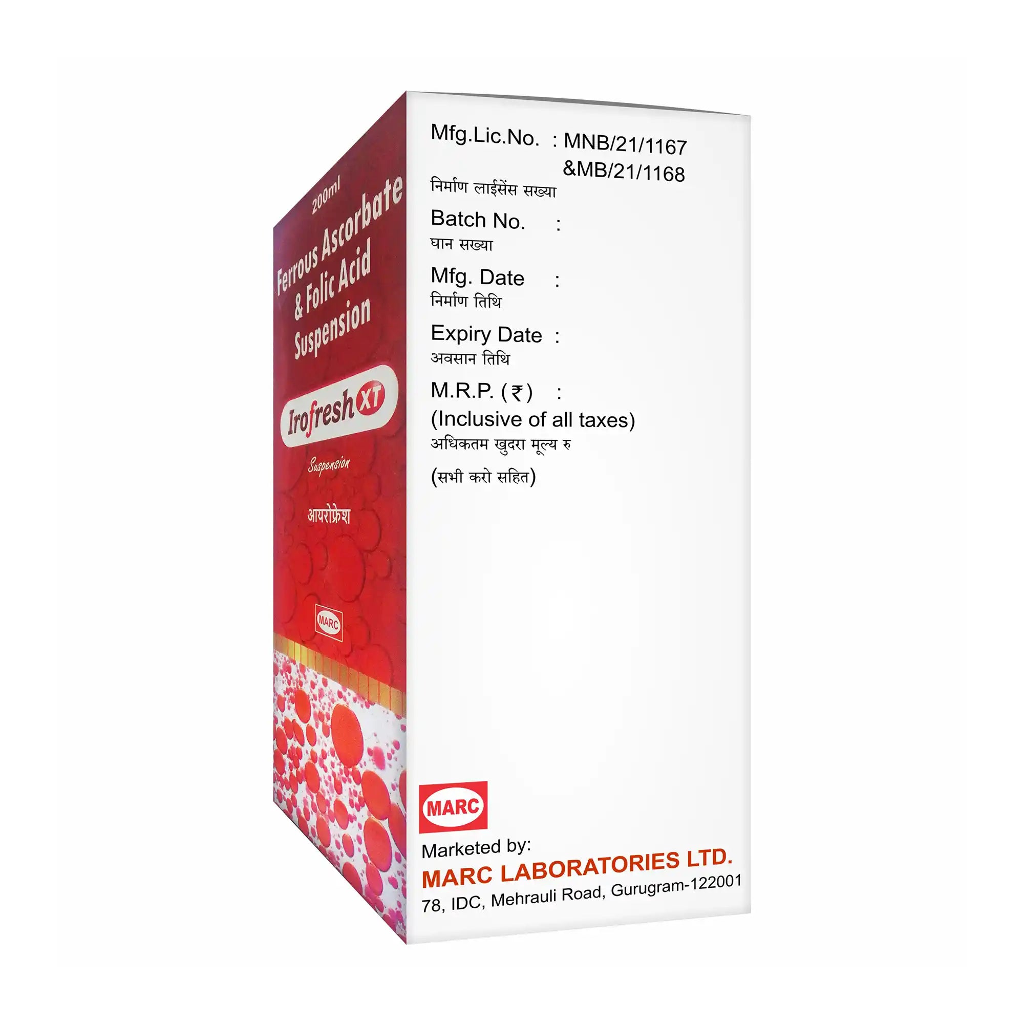 Irofresh XT Iron, Folic Acid & Vitamin B12 Syrup – Complete Blood Health & Anaemia Support