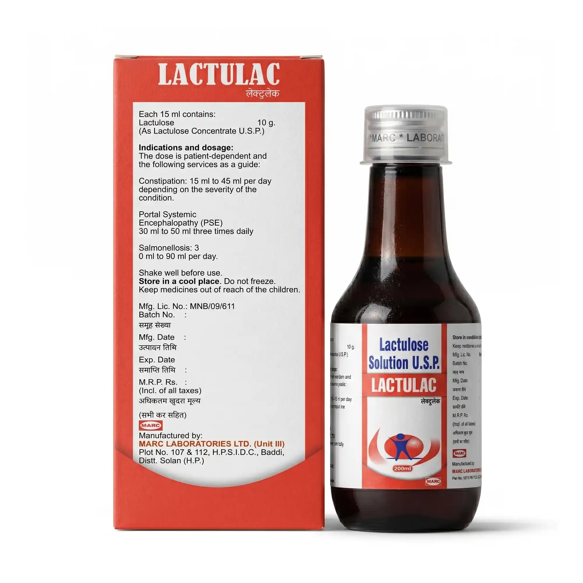 Lactulac Syrup – A Lactulose Syrup formulation designed to support gentle relief from constipation, promote regular bowel movements, improve stool consistency, support digestive health, and maintain overall gastrointestinal wellness.