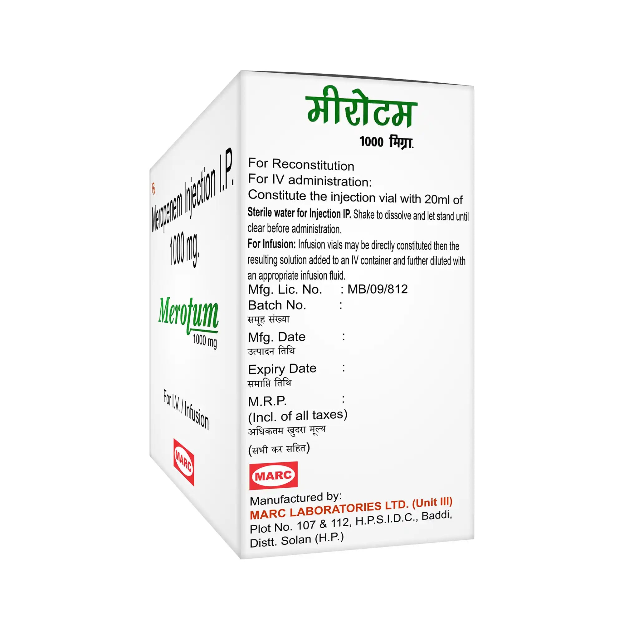 Merotum Meropenem Injection – Last-Resort Carbapenem Antibiotic for Critical Infections