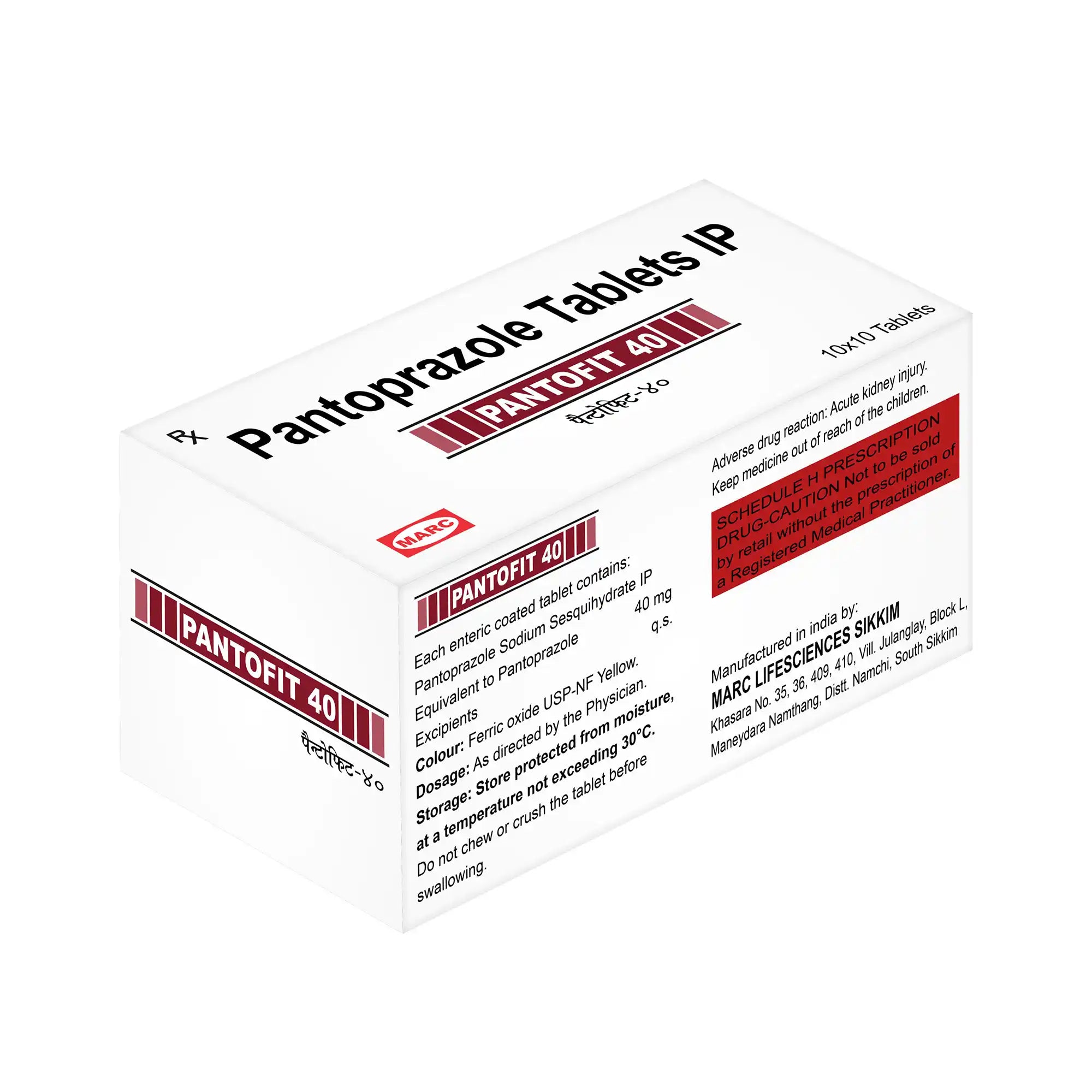 Pantofit-40 Pantoprazole 40mg Injection – Injectable Acid Relief