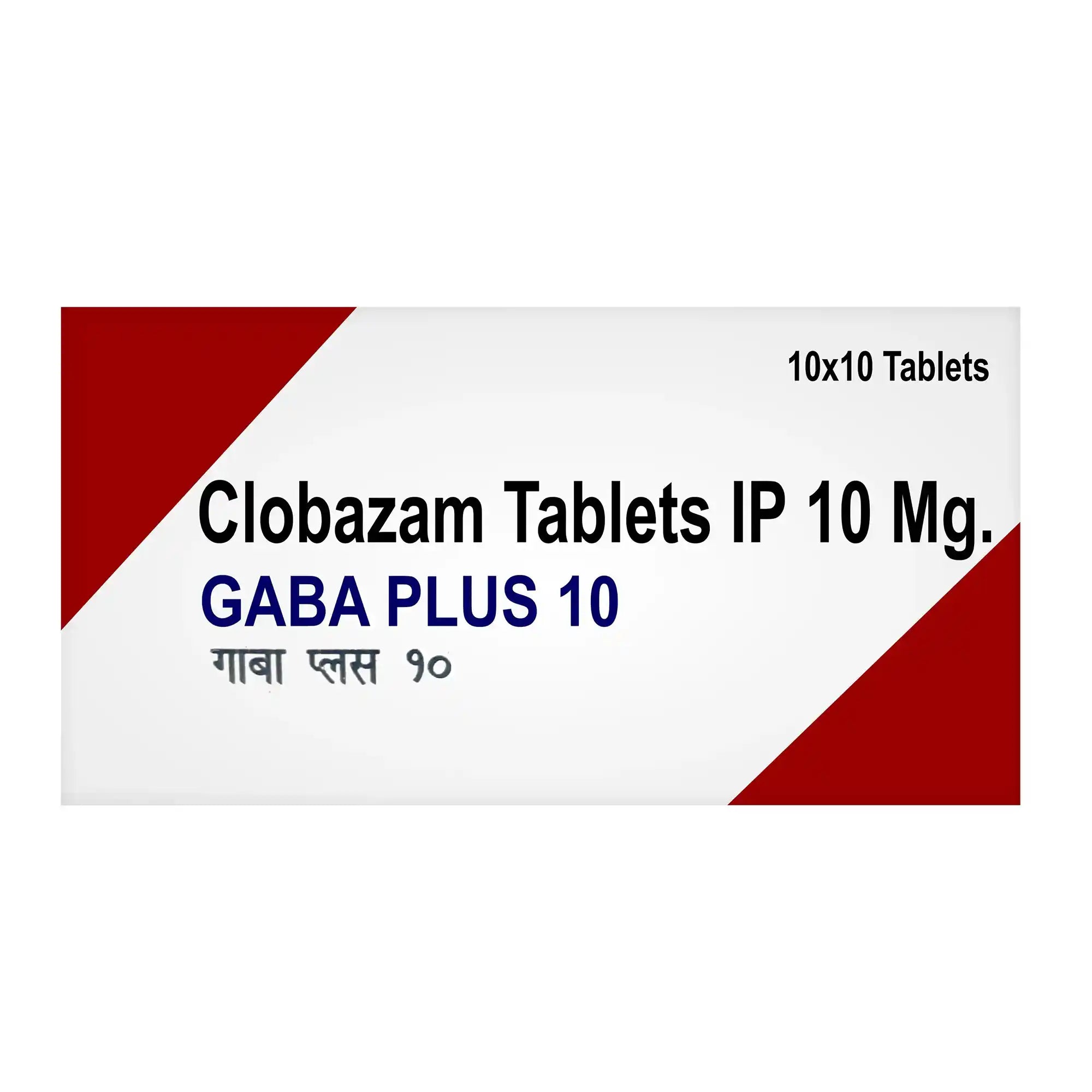 GABA Plus 10 Gabapentin 100mg & Nortriptyline 10mg Tablet – Nerve Pain & Neuropathy Relief