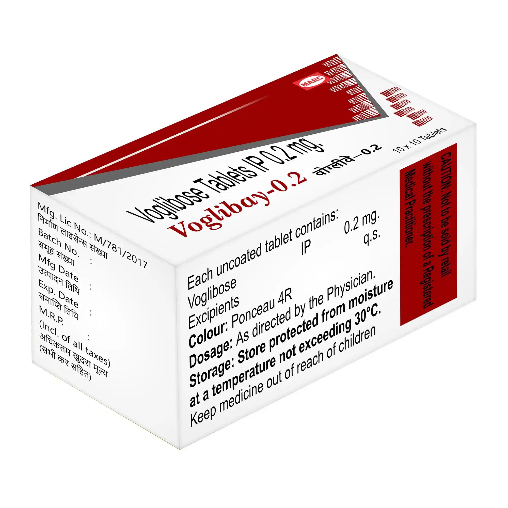 Voglibay Voglibose & Metformin Tablet – Type 2 Diabetes Post-Meal Sugar Control