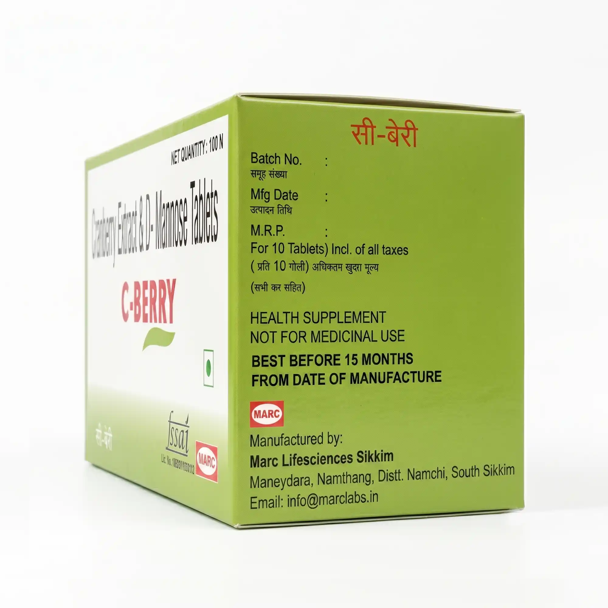 C-Berry Cranberry & D-Mannose Tablet – UTI & Urinary Tract Health for Men & Women