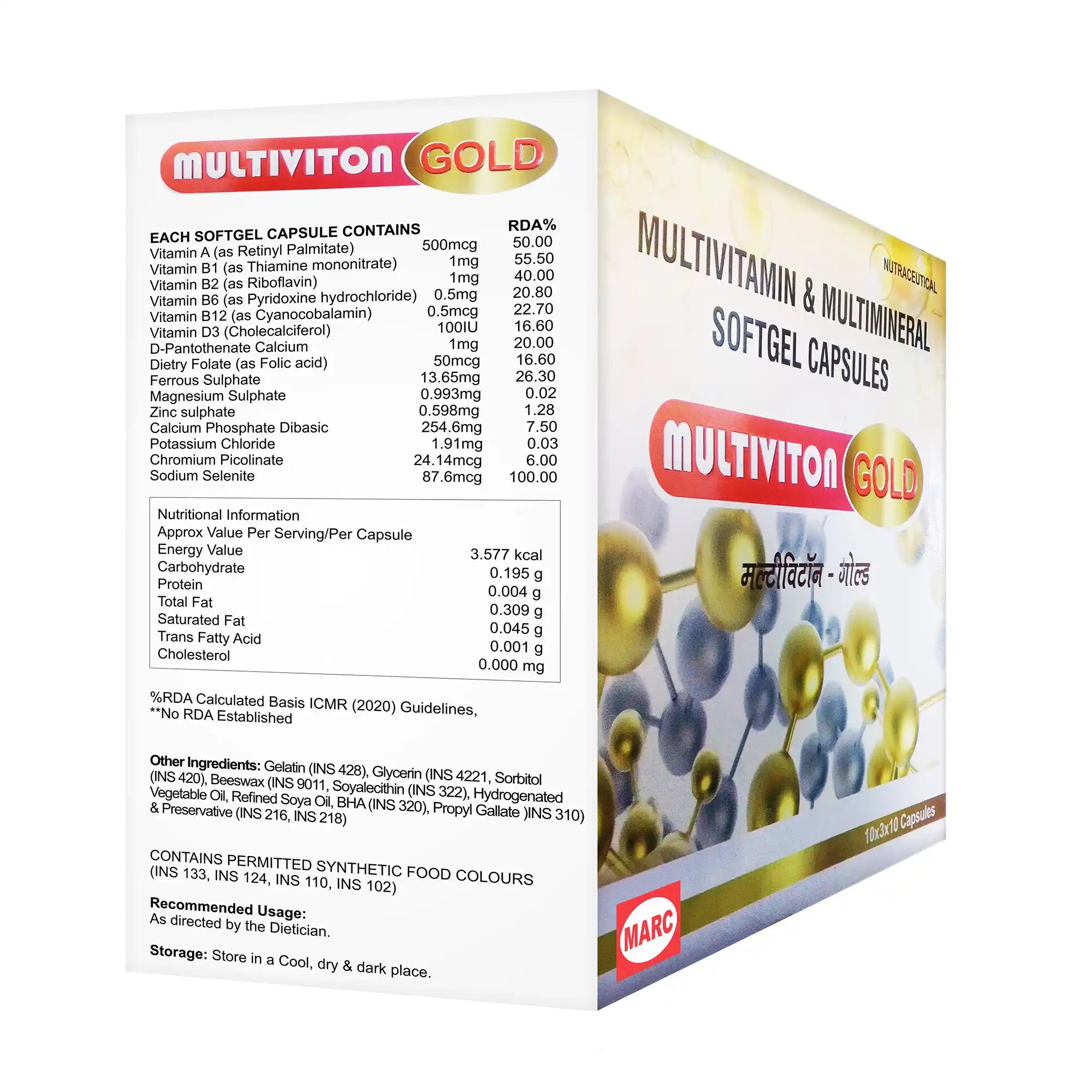 Multiviton Gold Multivitamin, Ginseng & Antioxidant Capsule – Premium Daily Health & Energy