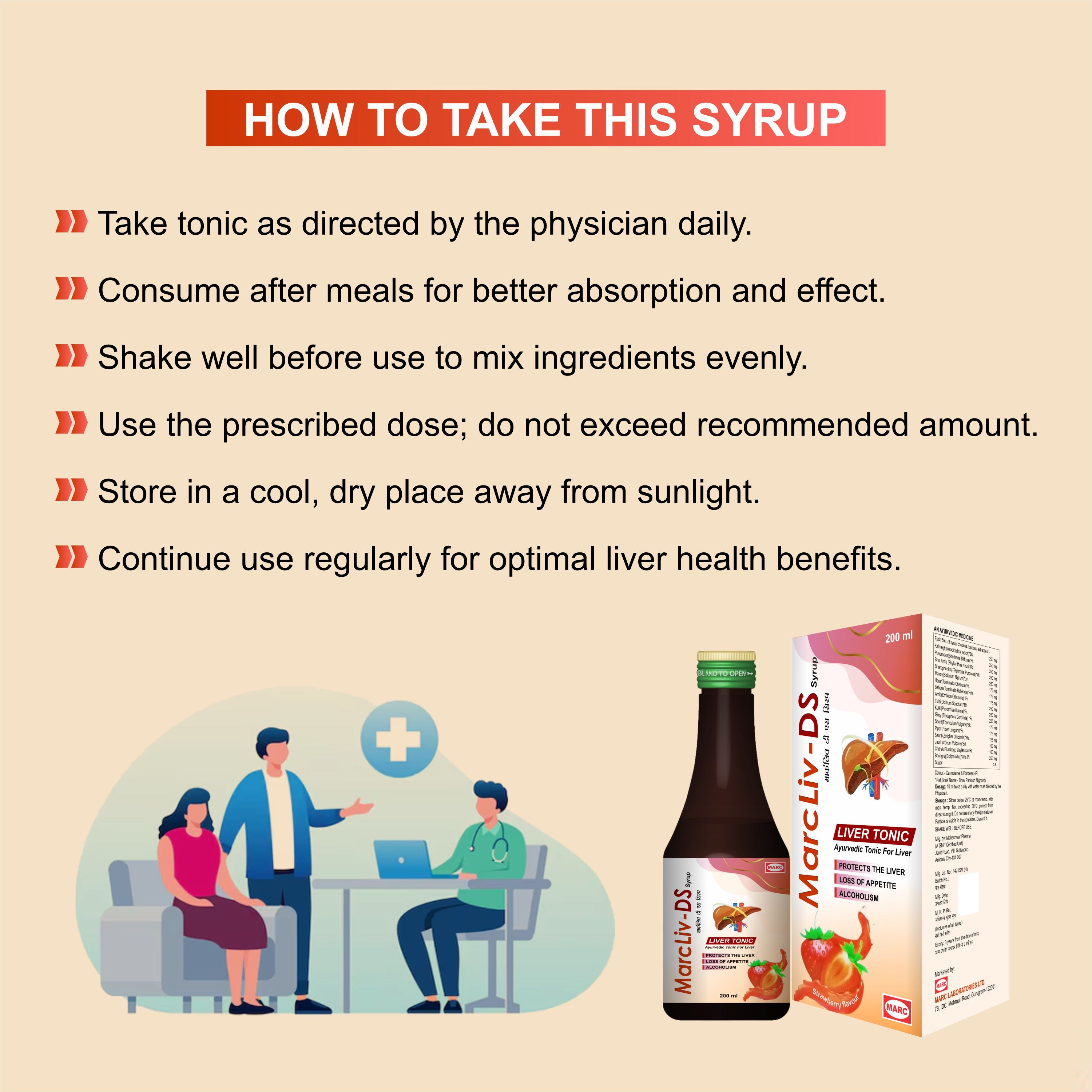 MarcLiv DS Syrup 200ml – Ayurvedic Liver Tonic for Detoxification, Digestion & Healthy Liver Function