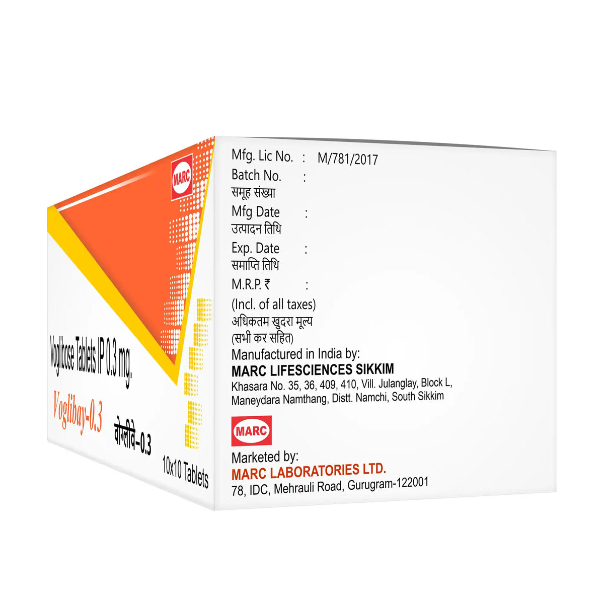 Voglibay Voglibose Tablet – Post-Meal Blood Sugar Control for Type 2 Diabetes
