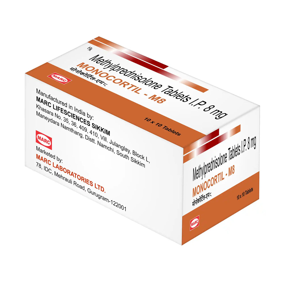 Monocortil M8 Prednisolone 8mg & Methotrexate Tablet – Autoimmune & Inflammatory Disease