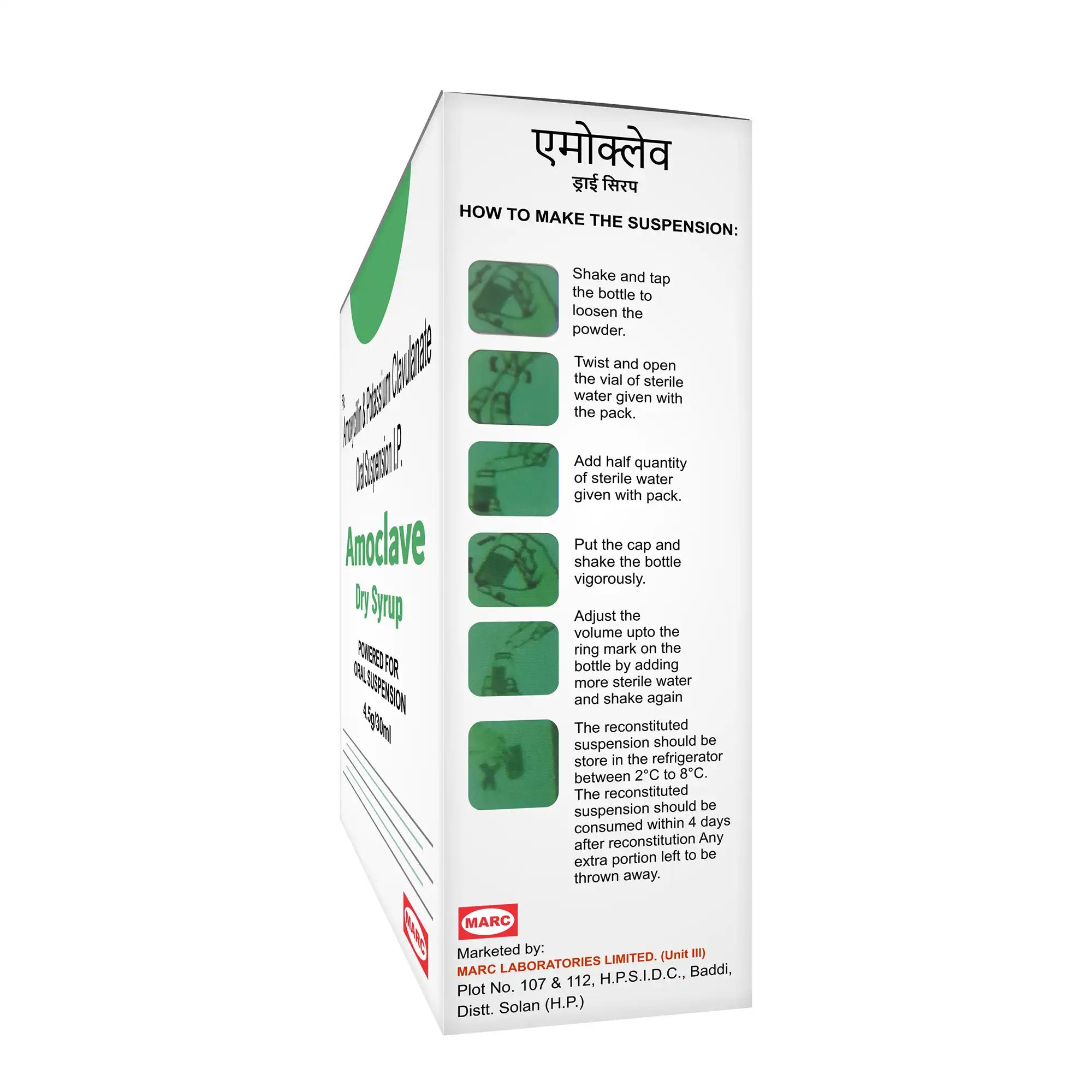 Amoclave Amoxicillin & Clavulanate Dry Syrup – Pediatric Antibiotic for Ear, Throat & Chest Infections