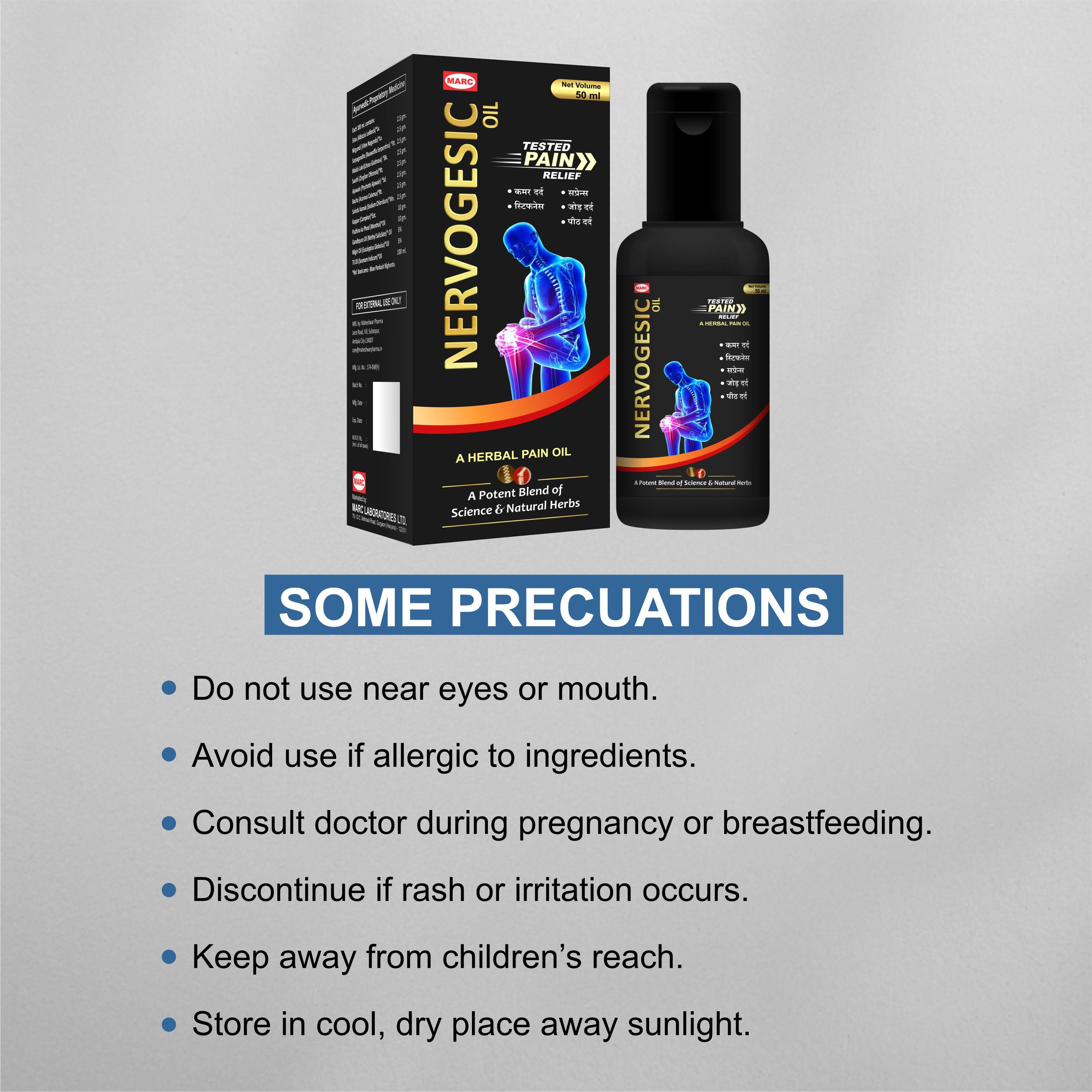 Marc Nervogesic Oil 50ml Pack of 5 – Ayurvedic Pain Relief Oil for Joint Pain, Backache & Muscle Stiffness
