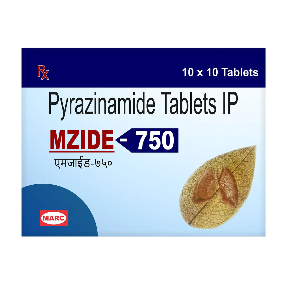 Mzide 750 Tablet – Pyrazinamide 750mg for Tuberculosis (TB) Treatment