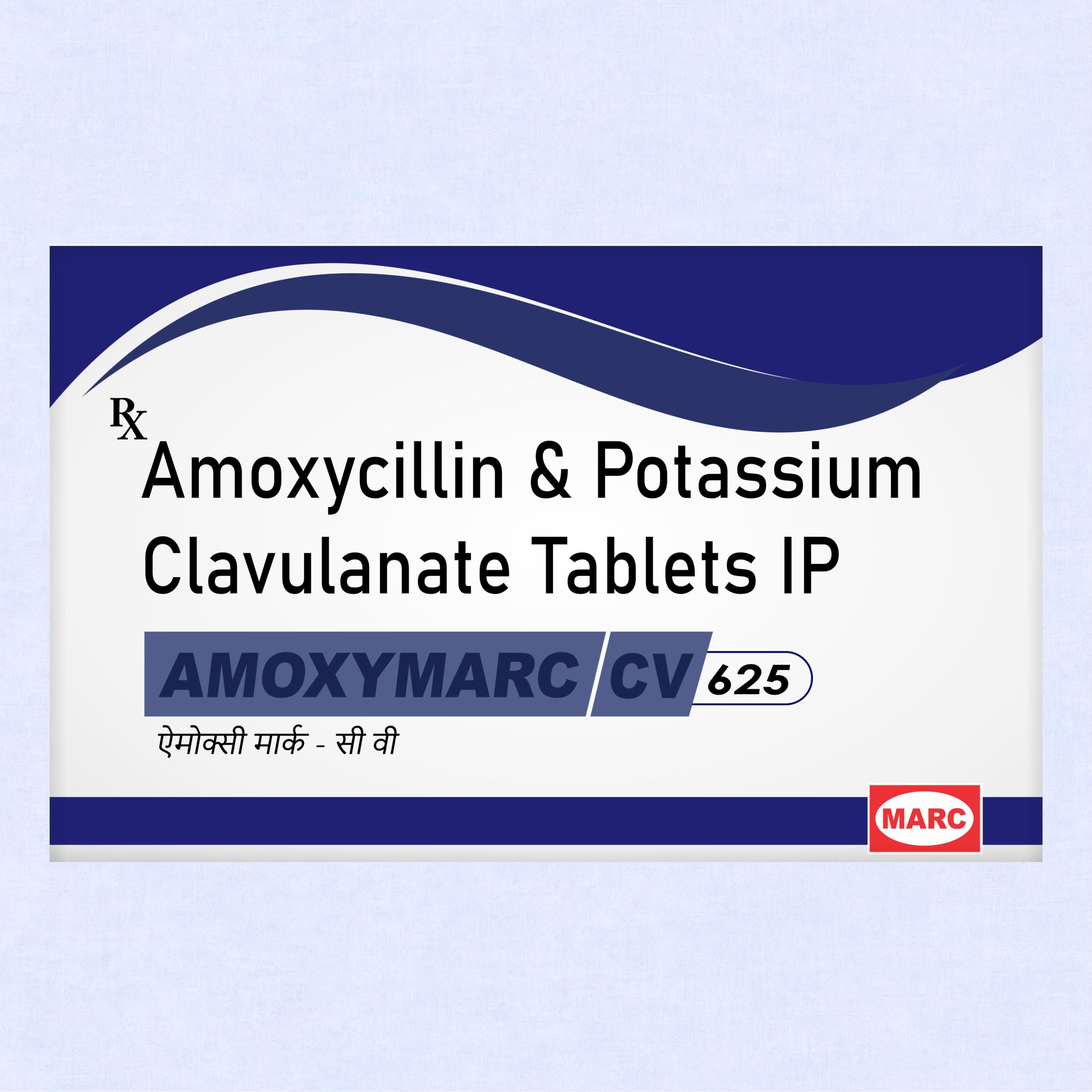Amoxymarc CV Tablet – Powerful Antibiotic Combination for Faster Infection Relief(1Box)