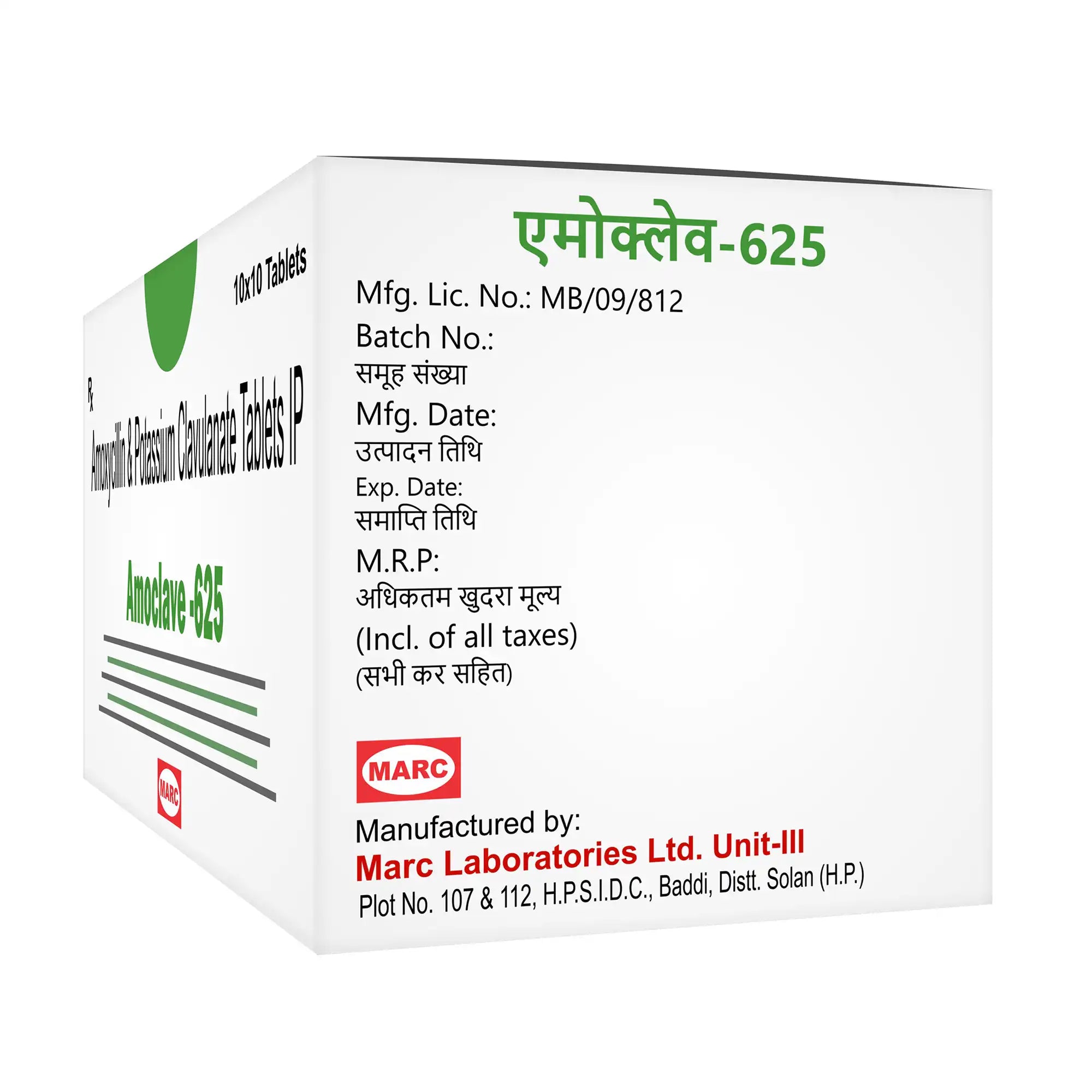 Amoclave-625 Amoxicillin & Clavulanate 625mg Tablet – Broad-Spectrum Antibiotic for Adults