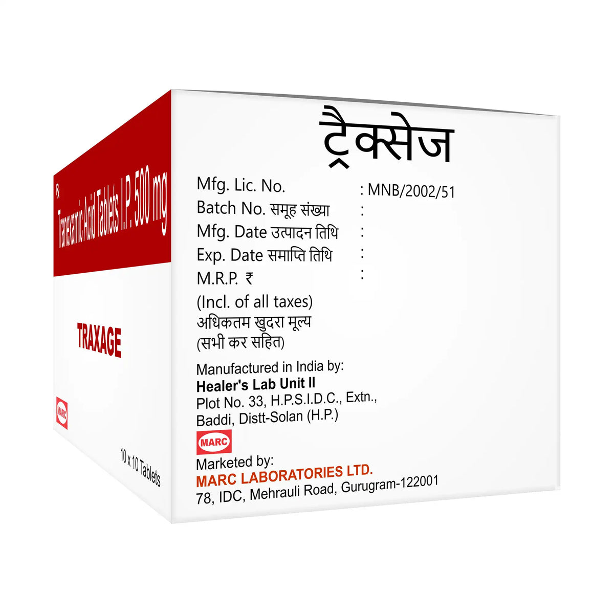 Traxage- Tranexamic Acid Tablet: Helps Reduce Excessive Blood loss and Heavy Menstrual Bleeding