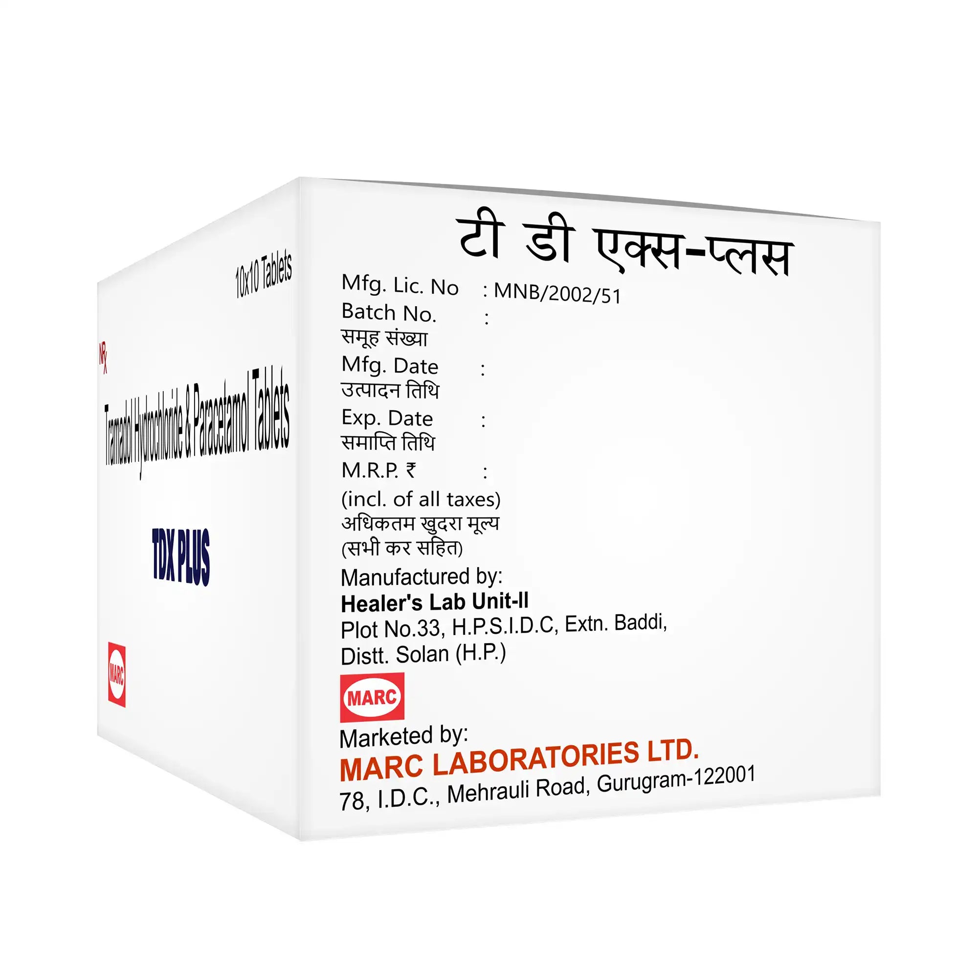 TDX Plus Tramadol & Paracetamol Tablet – Moderate to Severe Pain Relief Combination