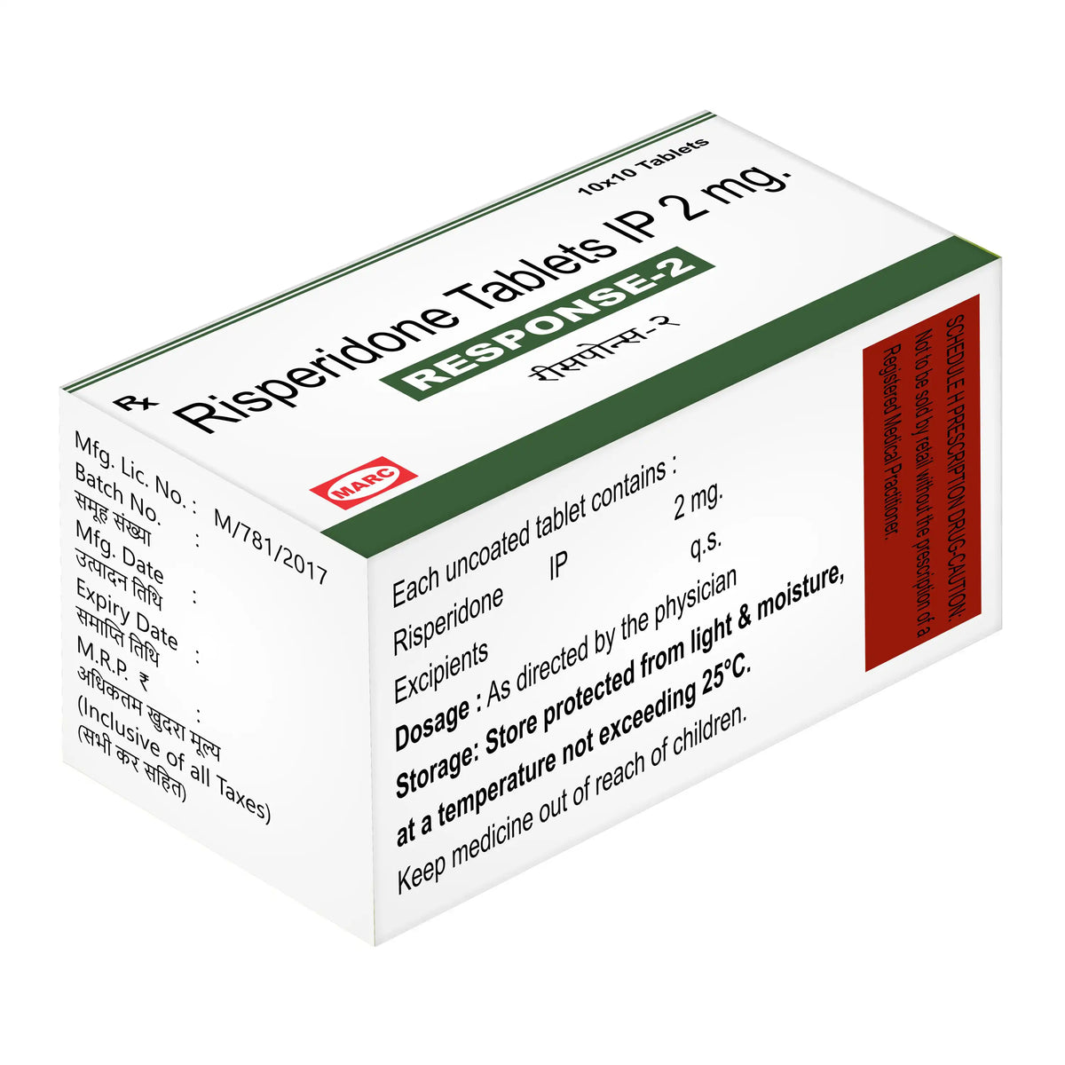 Response-2 Deflazacort 6mg Tablet – Allergy, Asthma & Inflammatory Condition Relief