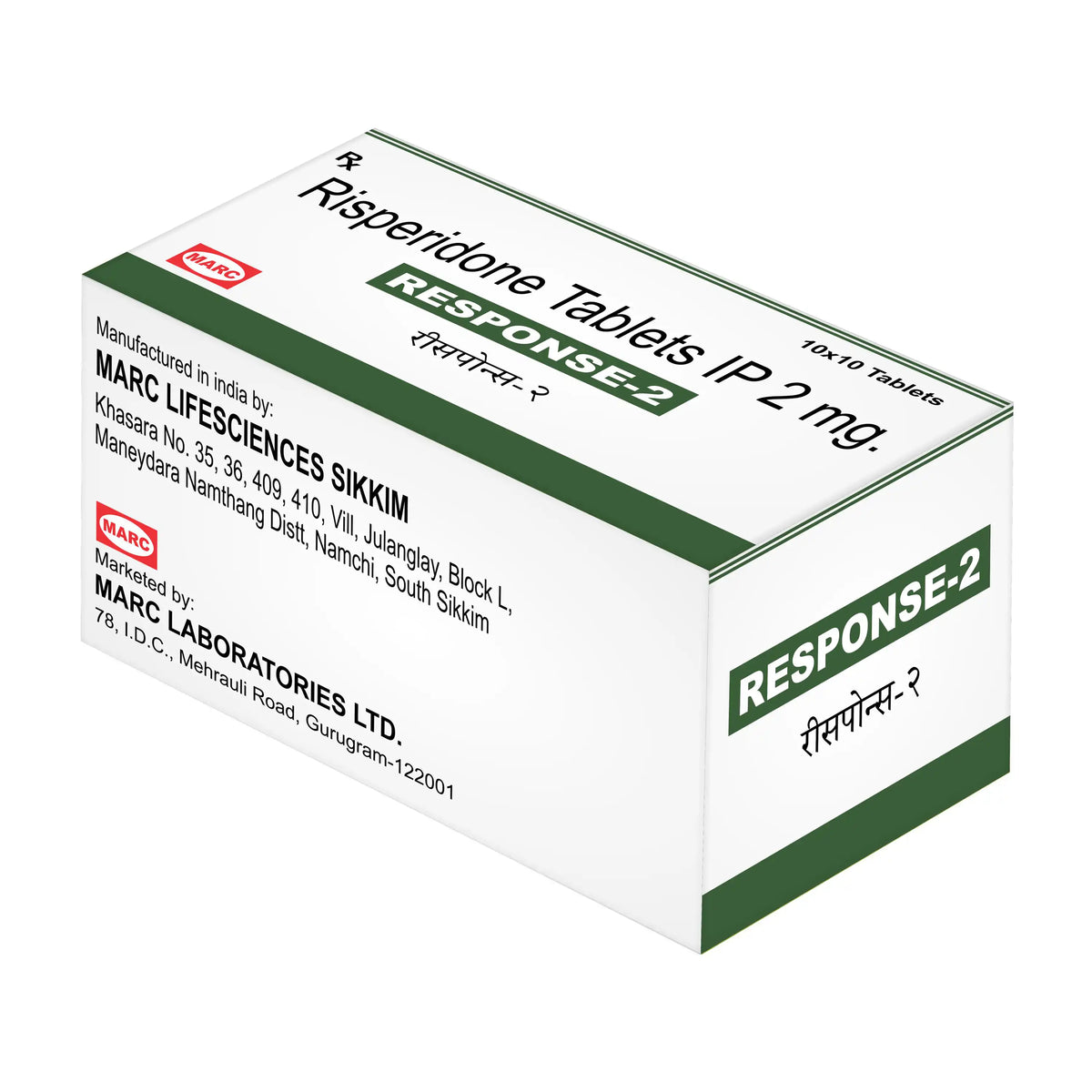 Response-2 Deflazacort 6mg Tablet – Allergy, Asthma & Inflammatory Condition Relief