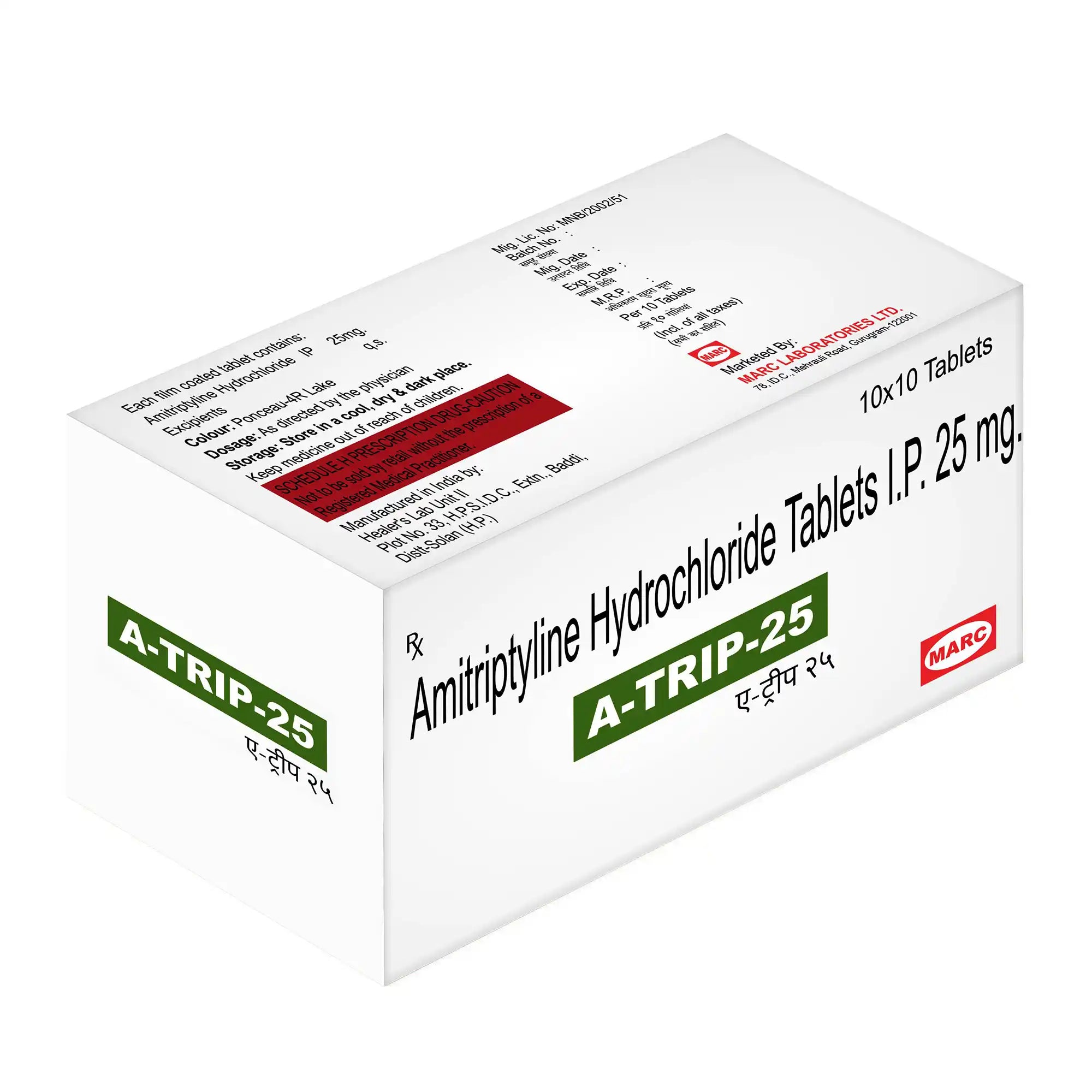 A-Trip 25 Amitriptyline 25mg Tablet – Depression, Chronic Nerve Pain & Sleep Disorder