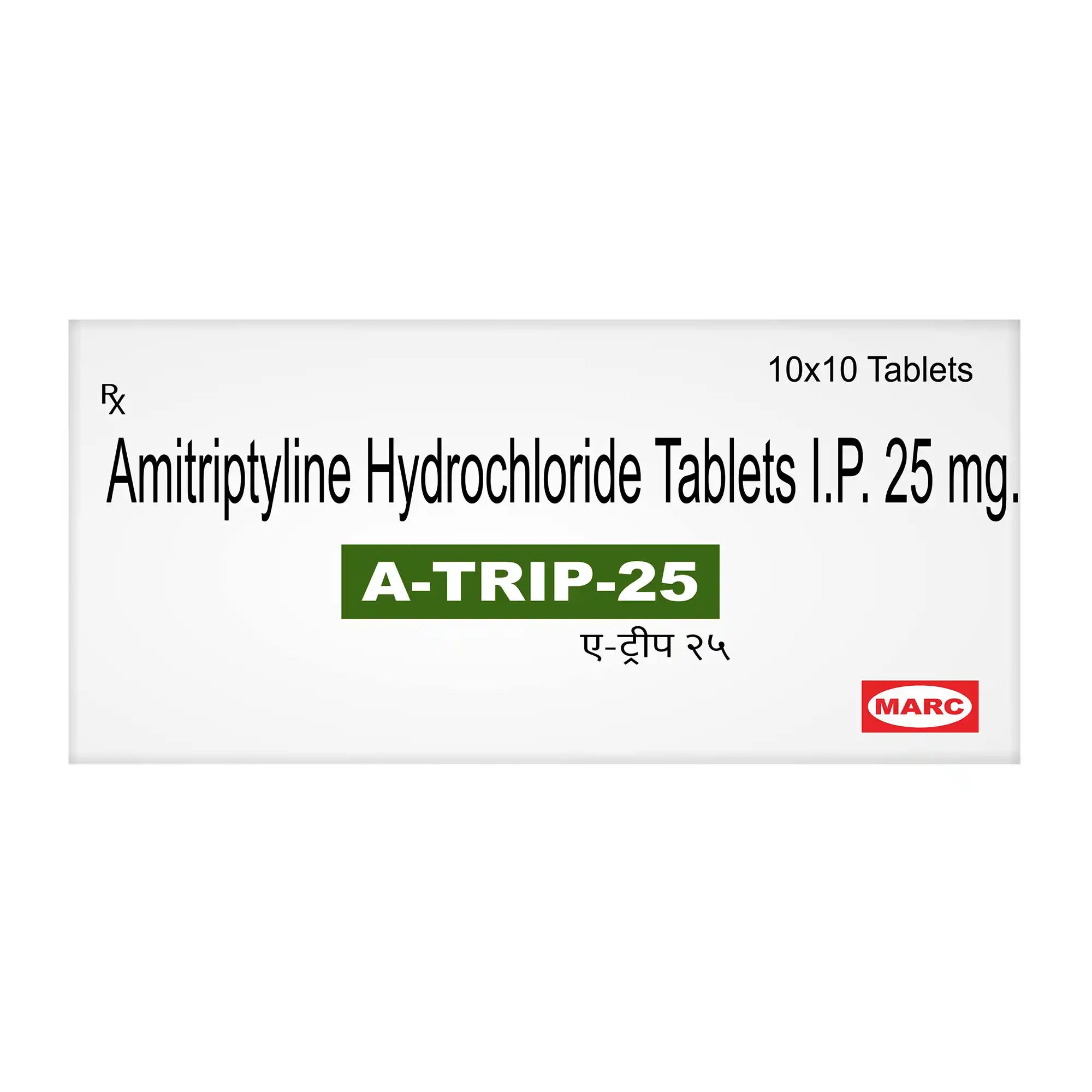A-Trip 25 Amitriptyline 25mg Tablet – Depression, Chronic Nerve Pain & Sleep Disorder