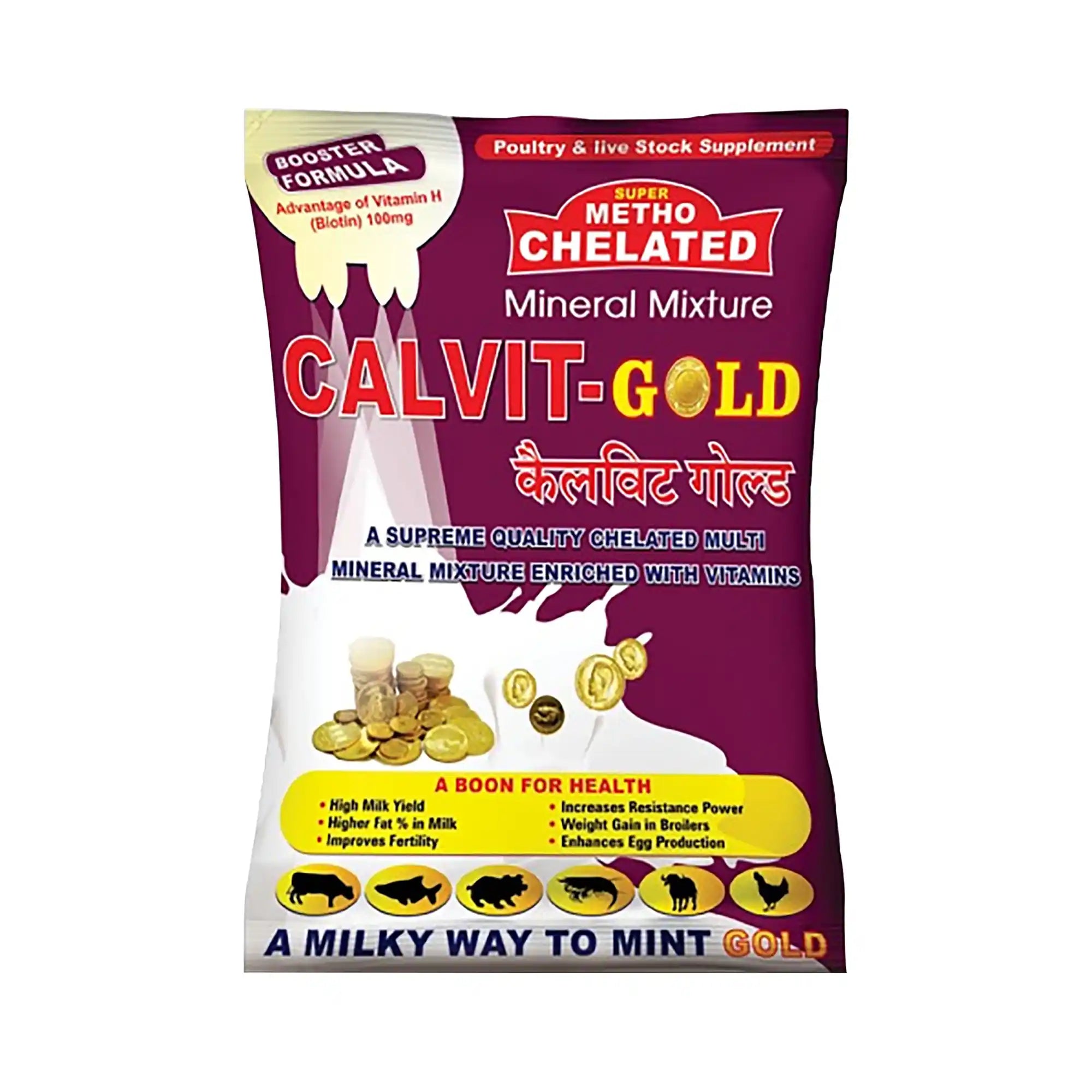 Calvit Gold Veterinary Mineral Powder 1kg – Daily Calcium & Mineral Supplement for Small Farms