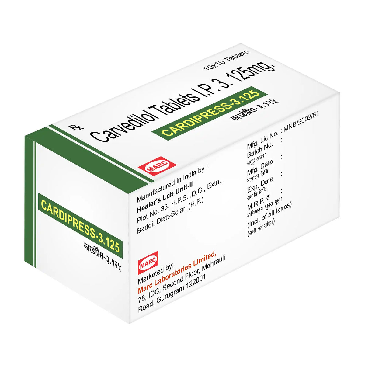 Cardipress Metoprolol Tablet – High Blood Pressure, Angina & Heart Rate Control