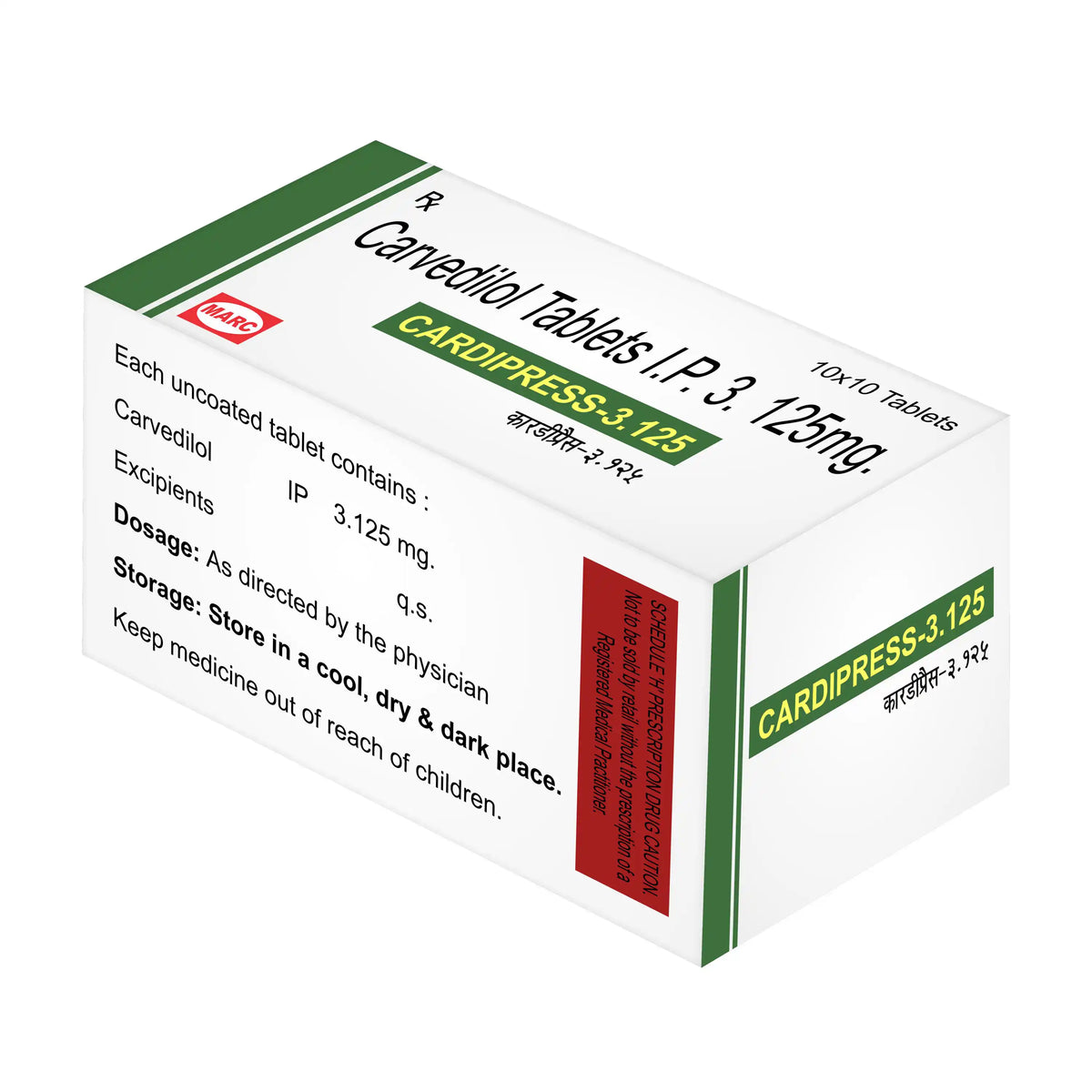 Cardipress Metoprolol Tablet – High Blood Pressure, Angina & Heart Rate Control