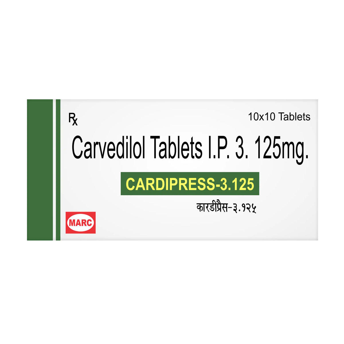 Cardipress Metoprolol Tablet – High Blood Pressure, Angina & Heart Rate Control
