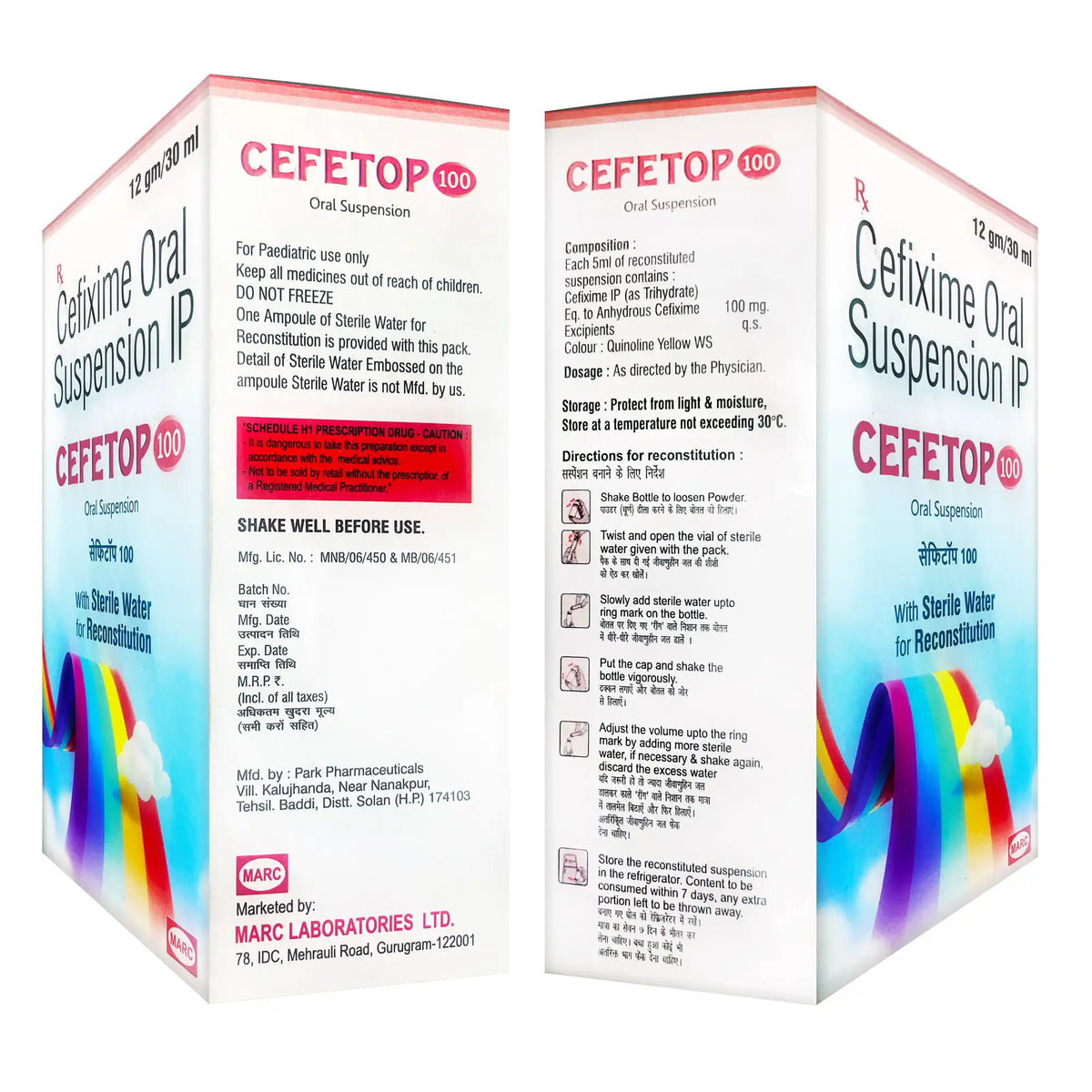 Ceftop 100-Cefixime Oral Suspension: An antibiotic medicine that helps treat bacterial infections of the respiratory tract, ear, throat, lungs and urinary tract,