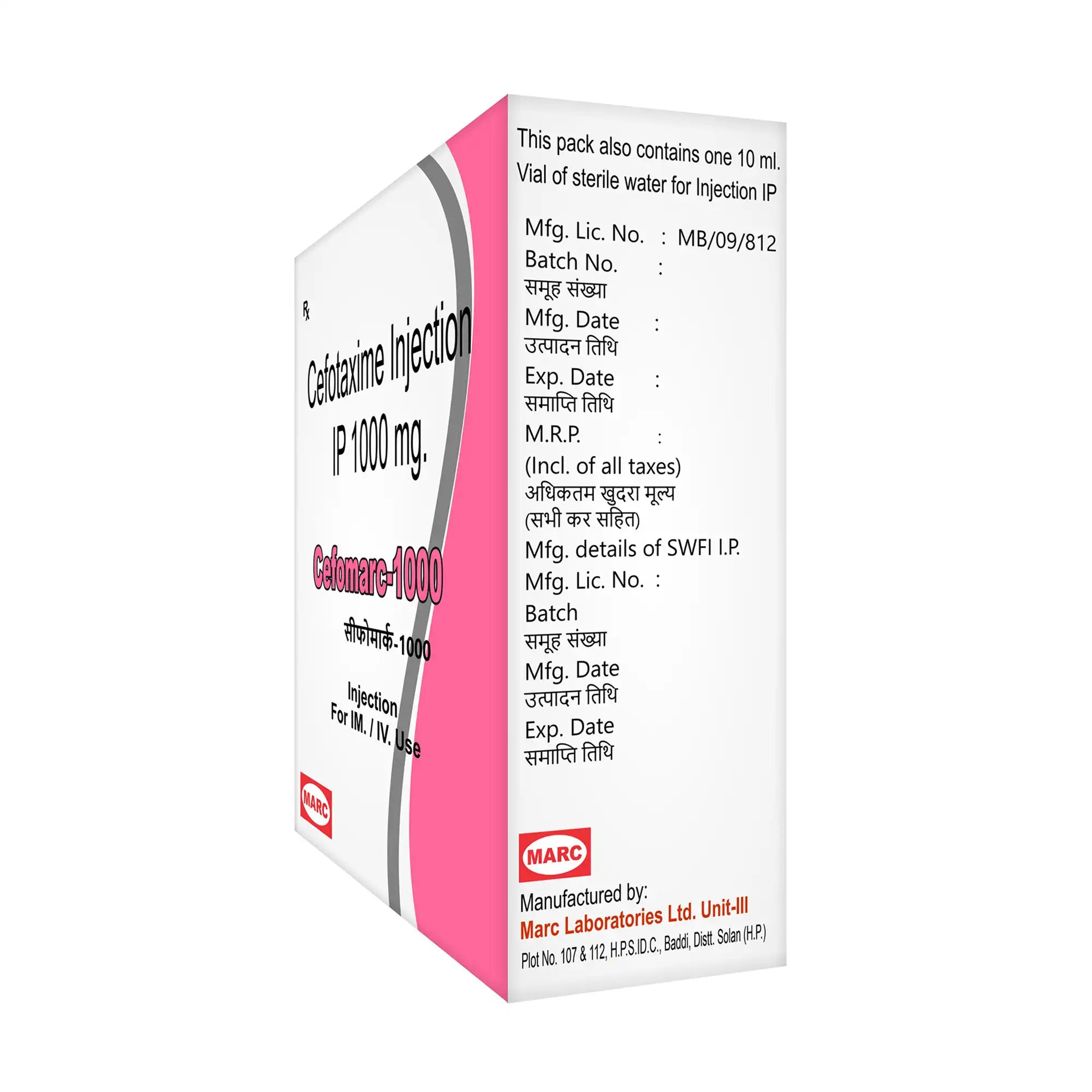 Cefomarc-1000 Ceftriaxone 1gm Injection – Hospital-Grade Antibiotic for Severe Infections