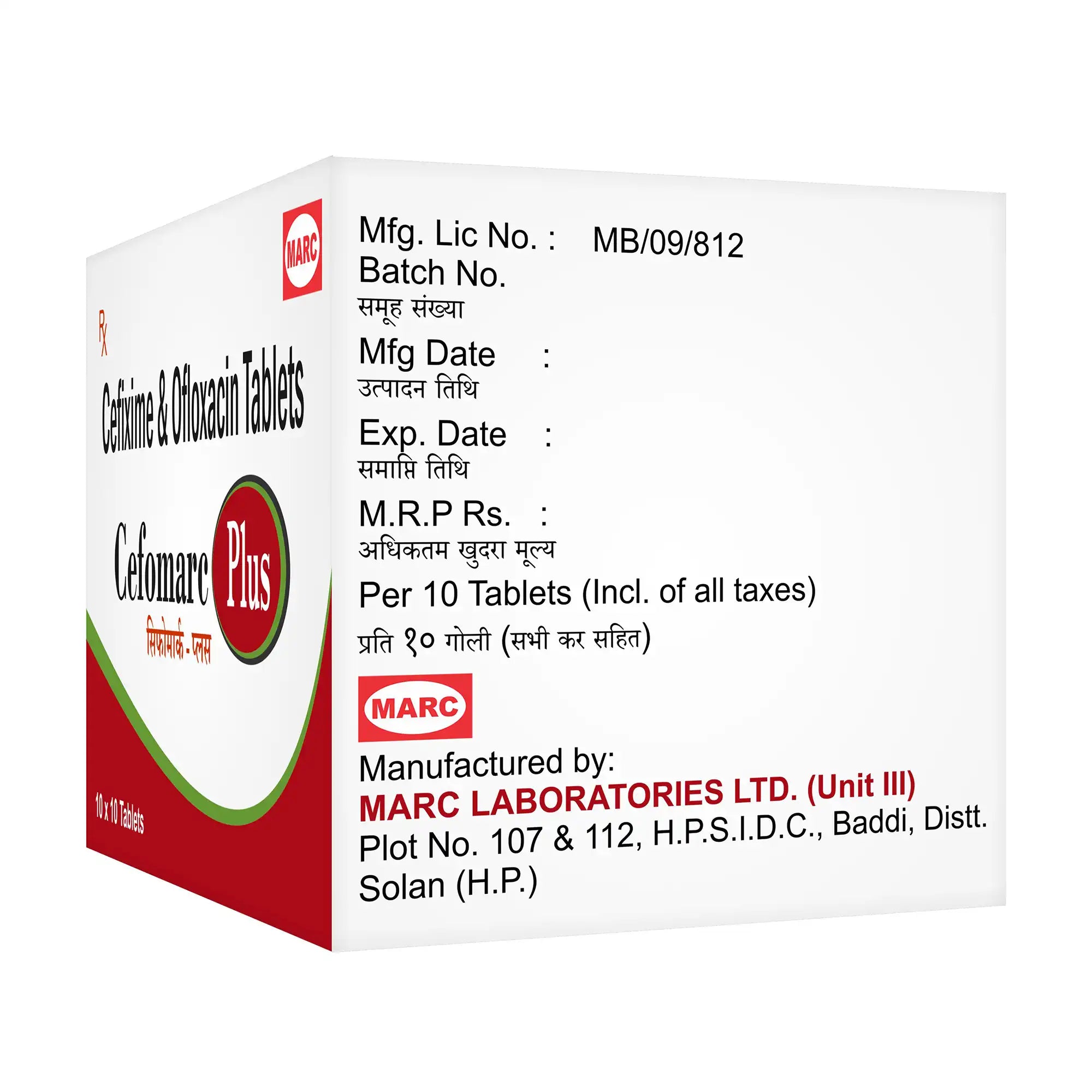 Cefomarc Plus Cefpodoxime & Clavulanate Tablet – Broad-Spectrum Antibiotic for Skin, UTI & Respiratory Infections