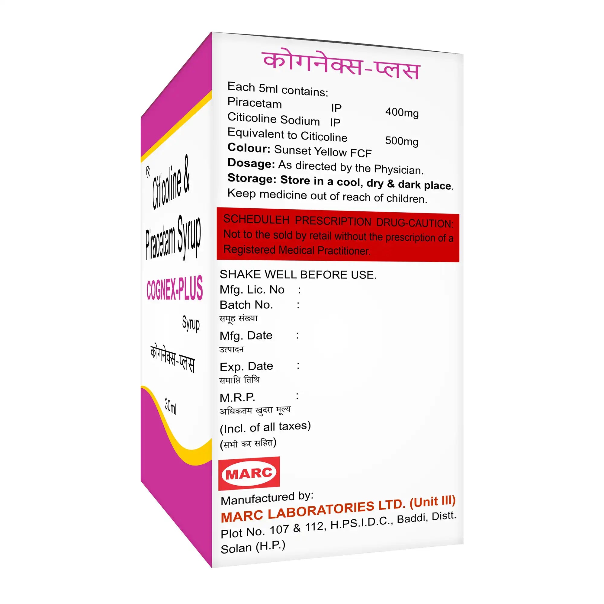 Cognex Brain Health Syrup – Piracetam & Citicoline for Memory & Cognitive Support